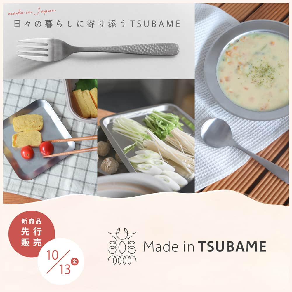 ナチュラルキッチン / ナチュラルキッチン アンドのインスタグラム
