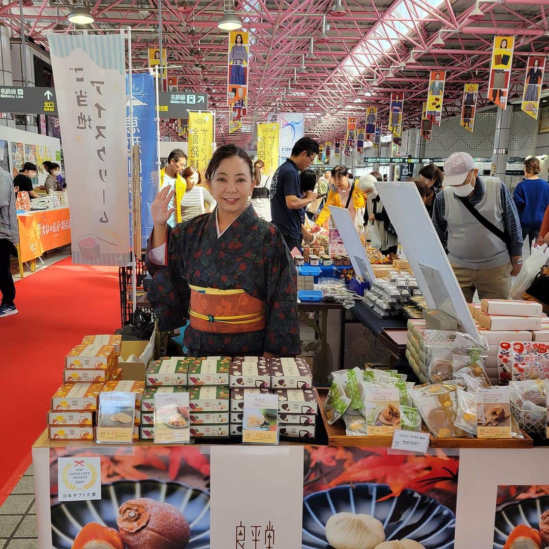のインスタグラム：「今日は恵那市の観光物産展　栗きんとん栗比べや　恵那市の栗きんとん　バイキング マルコ醸造さんや　お野菜もいっぱい」