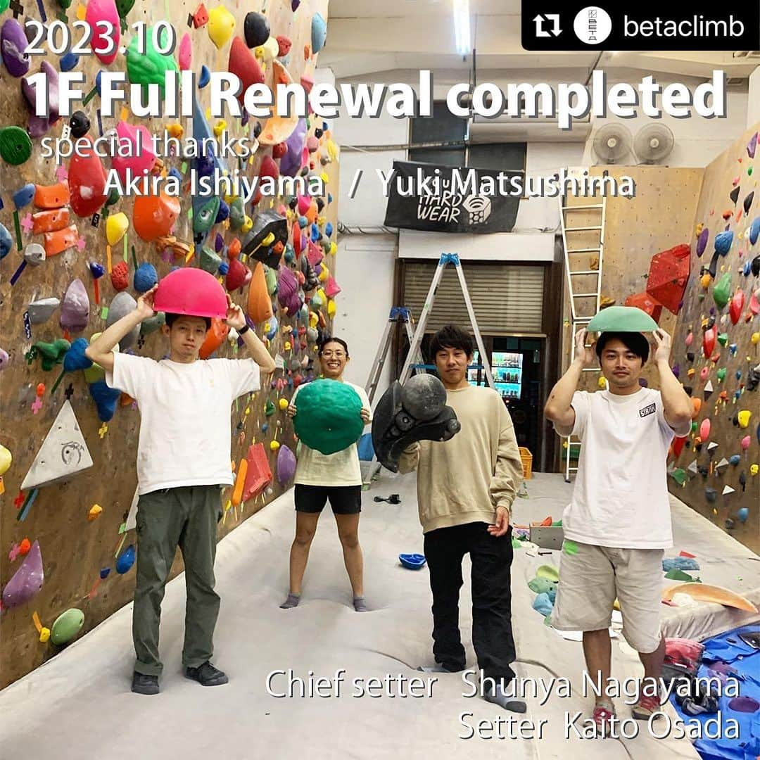 松島由希さんのインスタグラム写真 - (松島由希Instagram)「10/4.5 @betaclimb さんにてルートセットでした！  今回はホールド替えのスパンが短くなるとの事だったので少しマイルドめなグレード感かもしれませんが…  楽しんで頂ければと思います☺️  #Repost @betaclimb with @use.repost ・・・ 1Fの全面リニューアルが完了しました。今回はゲストに、石山晃さんと松島由希さんをお招きしました。 いつもながらのベータらしい岩岩しい課題からダイナミックな課題まで。じっくり楽しんで頂ける課題ができたと自負しております！  また、今回のセットから、セットの間隔を、今までの6ヶ月から3ヶ月に短縮することにしました。 次回のセットは12月末です。 期間が短くなったので早めにやっつけましょう！  ▪️石山晃さん 石山さんは越谷のクライミングジム「Be born」のオーナーでJMSCA公認ルートセッター。 「Be born」では、11/11（土）にはシリーズコンペ、BLoCが開催されます。 出場される方は、石山さんの課題に慣れましょう！　そうでない方も石山ワールドをお楽しみください！  そうそう、11/11（土）開催のコンペ、まだエントリー受け付けております！ https://www.instagram.com/bloc_bouldering_local_circuit/  今年から年齢別になって参加しやすくなったBloC、ぜひご参加ください。  ▪️松島由希さん 久しぶりの女性セッターです！ いやいや、女性だからといって甘くはありません。 日本代表や国体での優勝経験があり、JMSCA公認ルートセッター。 しっかりと、パワーや距離だしが必要な課題もありますよ！  現在は子育てしながらクライミングを楽しまれているようで、石山さんと育児のお話でも盛り上がってました。 由希さんのおかげで、セット現場もほのぼのとしてました。 皆様、お楽しみください！！  #ベータクライミングジム #betaclimbinggym #新宿 #shinjuku #曙橋 #駅近ジム #climbing #クライミング #bouldering #ボルダリング #boulderinggym #ボルダリングジム #ロッククライミング #ボルダリング初心者 #ボルダリング好きな人と繋がりたい  #セット #routeset #ルートセット #ホールド替え #ホールドチェンジ #しゅん #カイト#石山晃 #松島由希」10月12日 10時34分 - yukisunouchi