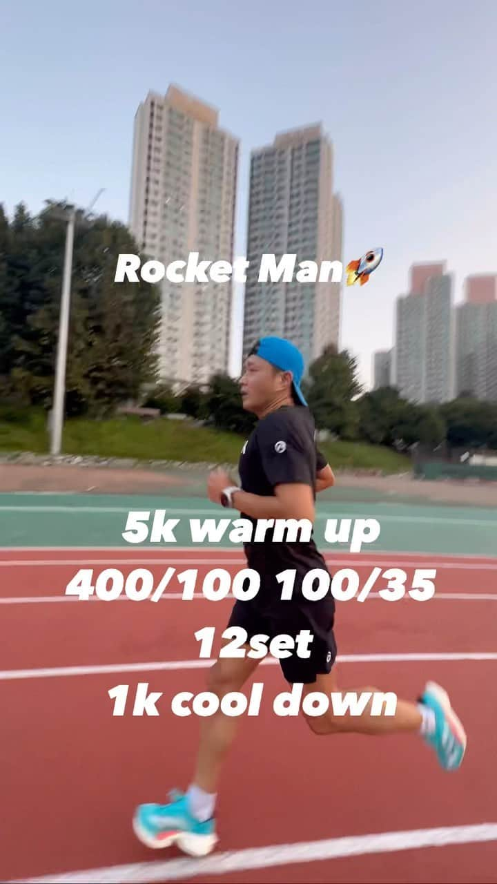 チン・テヒョンのインスタグラム：「인터벌 400/100 12set  with @0923mara  @jinusean3000   위험한 시기 내려놓지 말자  그동안 어떻게 왔는지 돌아보자  포기는 없다 할수있다  #러너 #러닝 #마라톤 #마라토너」