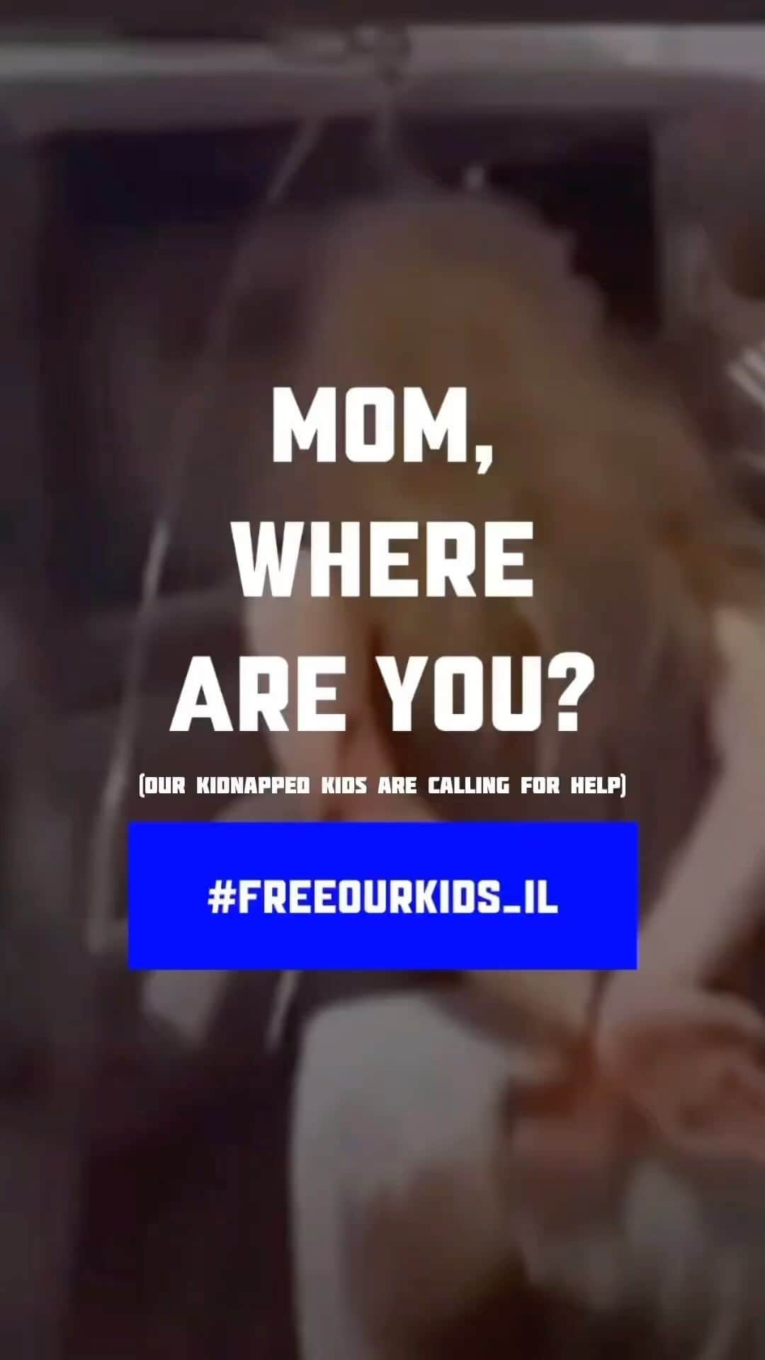 ガル・ガドットのインスタグラム：「Mothers of the world - what if these were your children? We must bring them back #FreeOurKids #BringHomeTheHostages #ReleaseTheHostages」