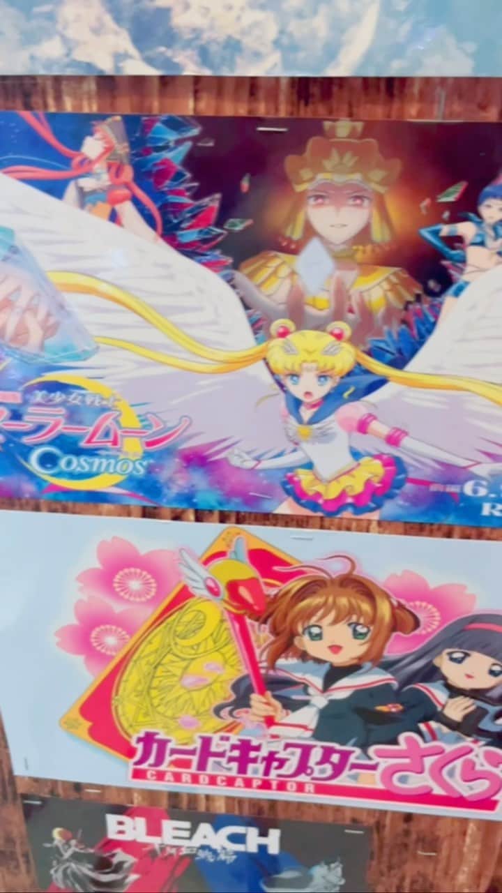 Sailor Moonのインスタグラム