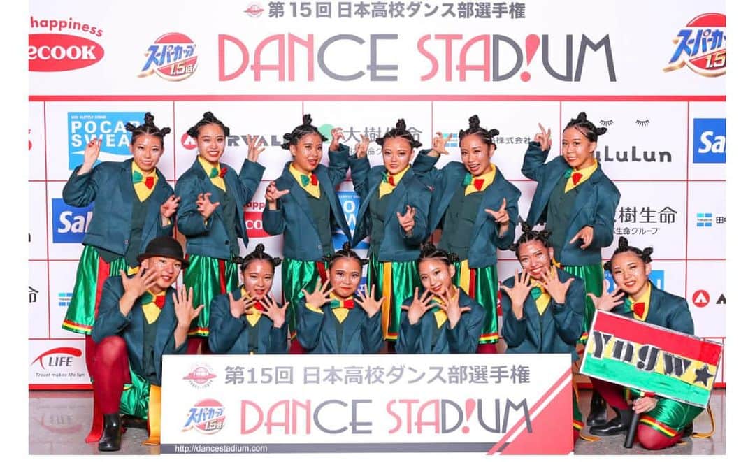 山本華世のインスタグラム：「10月15日の博多駅前広場での移動美術カーのフェスでは、創部7年目で【日本高校ダンス部選手権】全国大会優勝の柳川高校ダンス部が出演してくれます‼️他にもチアリーダーや吹奏楽、マジックやバルーンアート、盛りだくさんの内容❤️です。12:00〜お待ちてまーす‼️是非お立ち寄りくださいね‼️ #博多駅前広場 #移動美術car  #fes #イベント」