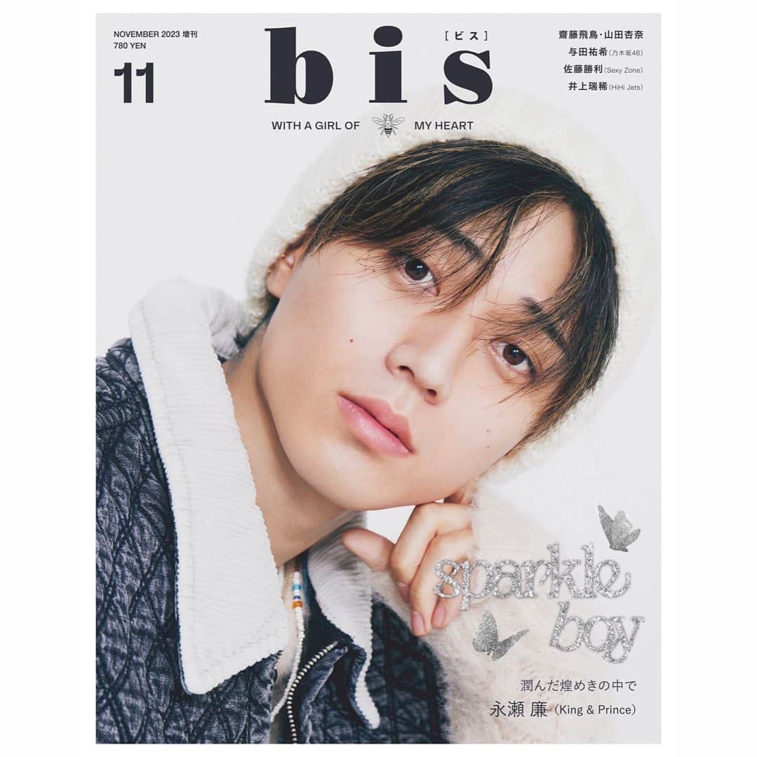 のインスタグラム：「bis(11月号)でのクリエイター紹介“Girlie Alliance”にて、お話してます。  監督になった経緯や、これまでに影響を受けた作品、現場での話などなど、、色々と。  是非ともよろしくお願いします！」