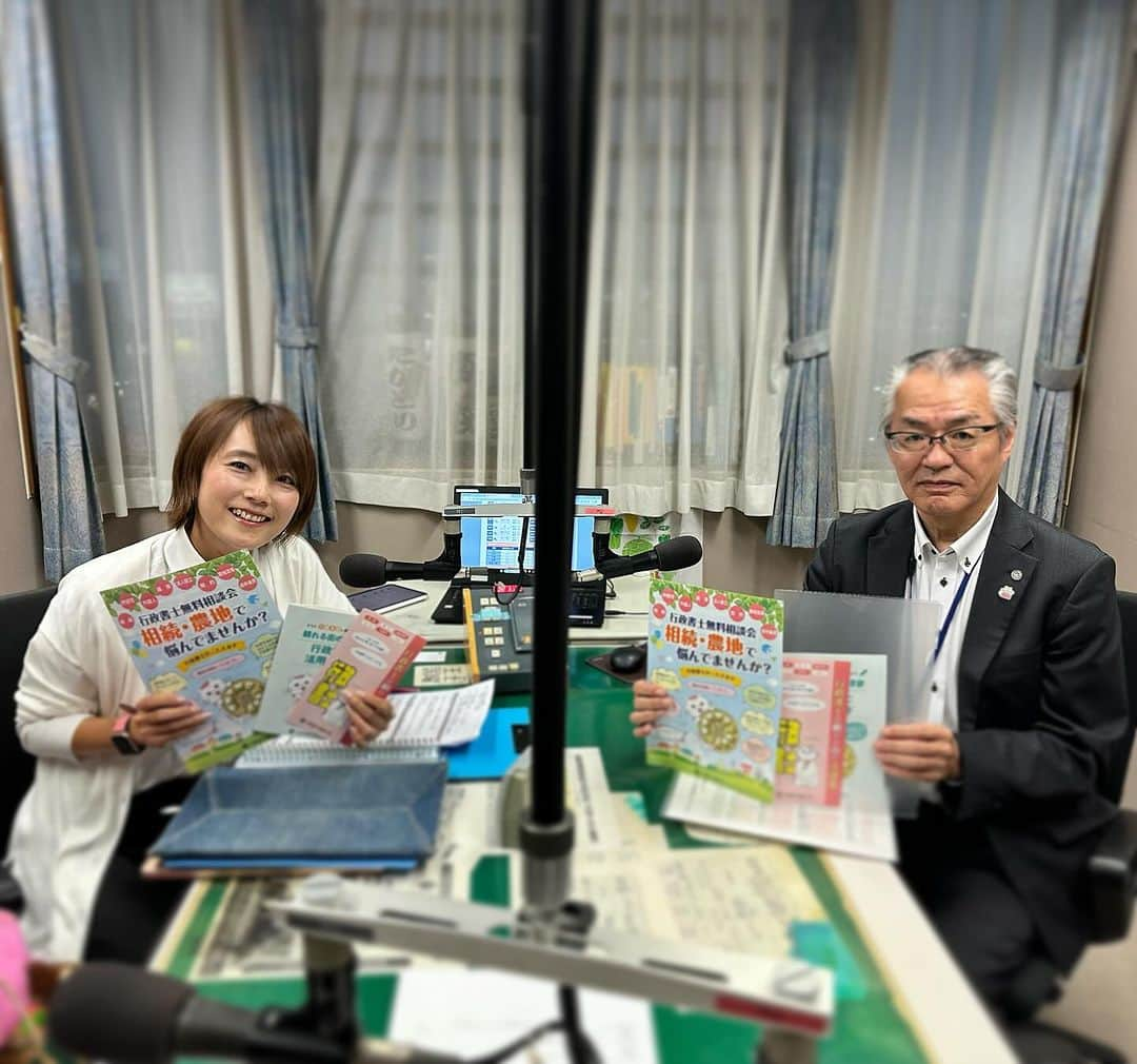 細田阿也さんのインスタグラム写真 - (細田阿也Instagram)「#CONNECT #luckyfm #茨城放送  #ほっとボイス 茨城県行政書士会  会長古川正美さんにもお越しいただきました。  あなたの街の法律家さんともいえる心強い #行政書士　とは どんな相談があるのか  #日本行政書士会連合会  公式キャラクター #ユキマサくん　の可愛さについて🐈などわかりやすく教えていただきました！  古川会長 ご出演頂き ありがとうございました🥹  #そうだ行政書士に相談しよう   本日も16時から #コネクト茨城　OAです🧏🏻‍♀️ たくさんのメッセージお待ちしております！」10月12日 7時43分 - hosodaaya