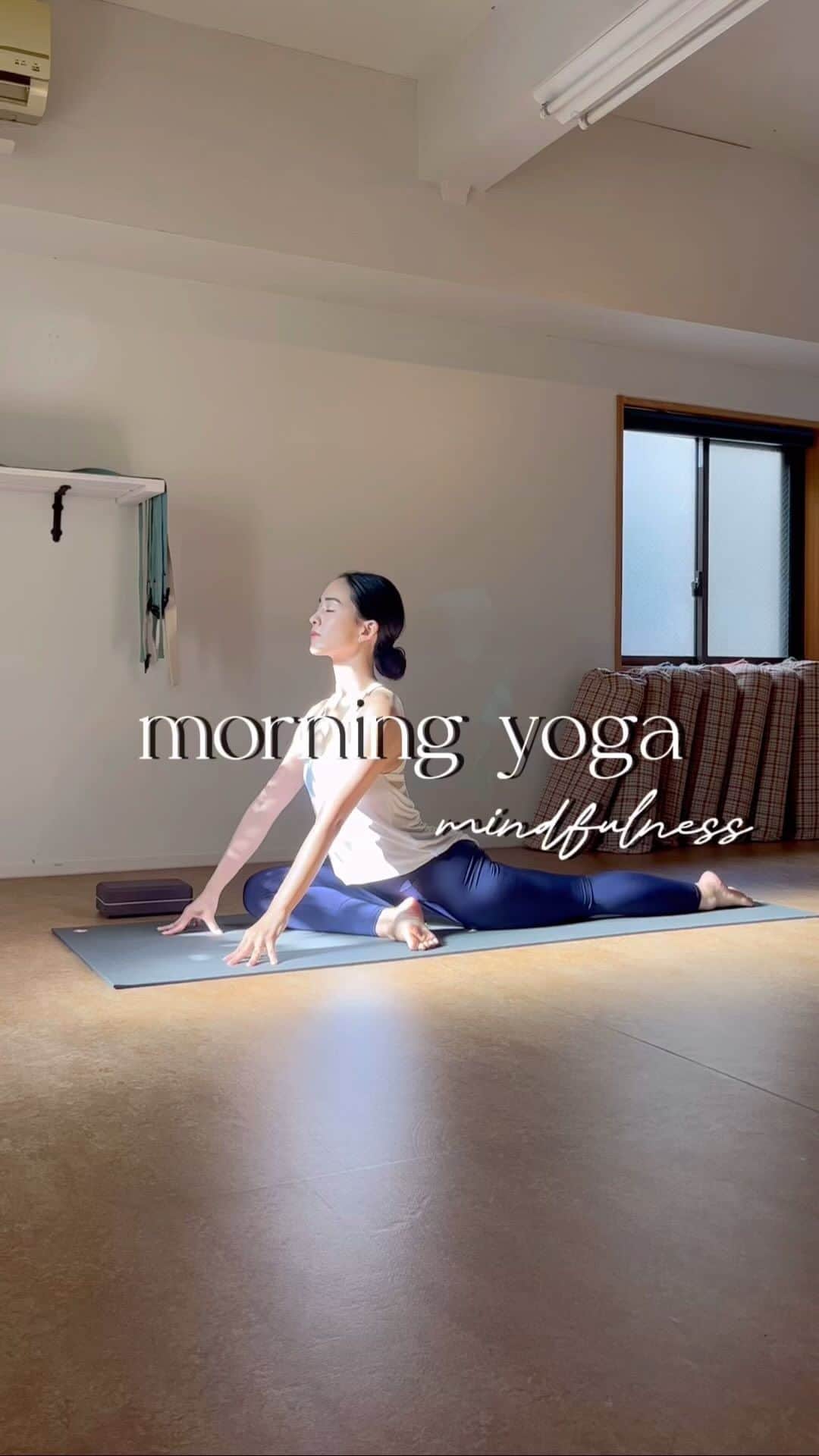 坂野志津佳のインスタグラム：「落ち着いた心で始まる朝。 ⁡ 朝ヨガはとても心地良い🌿 ⁡ ⁡ 今日の自分の調子を観察して、その調子に合わせて無理せず一日を過ごすことができる。 ⁡ ⁡ 朝、自分のヨガの練習をする習慣ができて1年半。 最近は @yogagllow 自由が丘のクラスで生徒さんたちとも朝ヨガの心地良い時間を過ごすことができて嬉しい日々です☺️ ⁡ ⁡ ⁡ ⁡ 今日のあなたはどんな調子？ ⁡ 一日の始まりに、1分でもいいからイマココにある自分を観察して、 今日も快適に過ごしていこーう！😆 ⁡ ⁡ 〜〜〜〜〜〜〜〜〜〜〜〜〜〜〜〜〜 ⁡ ［イベントレッスン］ ⁡ ■10月21日(土) 13:30〜15:00 「マインドフルネスヨガとティータイム」 𖥣ブライトンスタジオ代官山 @brighton_studio_daikanyama  残席→🈵キャンセル待ち ⁡ ⁡ ［レギュラークラス］ ⁡ □毎週月曜日 12:00〜13:15 「リラックスフローヨガ」(マタニティー可) 𖥣ヨガスタジオgllow 二子玉川 ⁡ □毎週火曜日 8:15〜9:15 「朝ヨガ」 𖥣ヨガスタジオgllow自由が丘 ⁡ □毎週木曜日 12:00〜13:15 「リフレッシュヨガ」(マタニティー可) 𖥣ヨガスタジオgllow二子玉川 ⁡ @yogagllow  ⁡ ※詳細・予約はトップページにリンクしています。 ⁡ 〜〜〜〜〜〜〜〜〜〜〜〜〜〜〜〜〜  #ヨガ #朝ヨガ #モーニングヨガ #瞑想 #マインドフルネス #ヨガレッスン #ヨガインストラクター #ヨガスタジオ #自由が丘 #朝活  #yoga #yogini #yogalife #morningyoga  ⁡ ⁡ ⁡ ⁡ ⁡ ⁡ ⁡ ⁡」