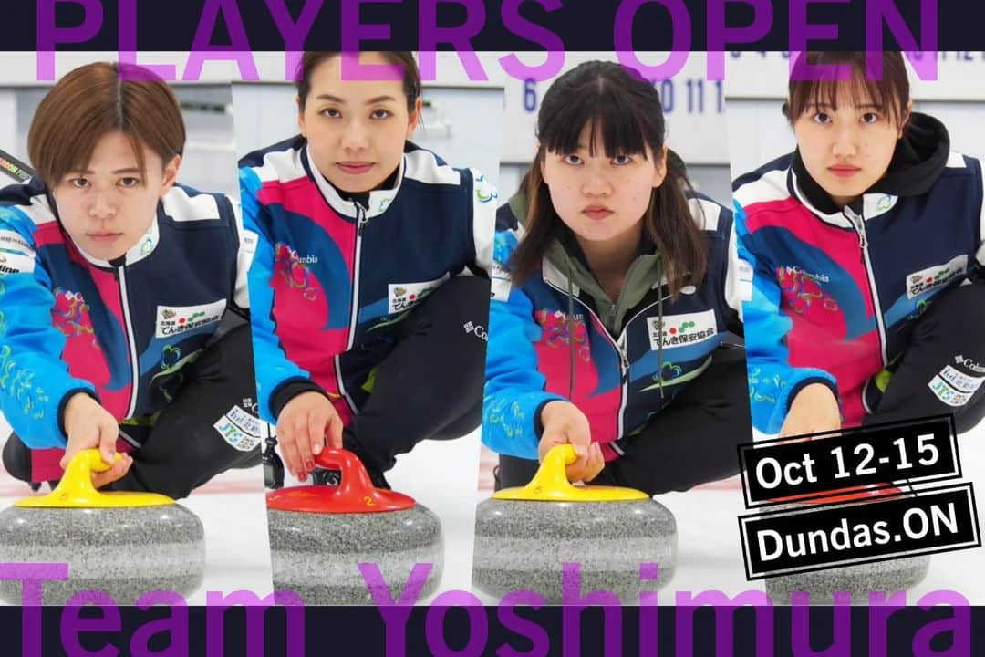 近江谷杏菜のインスタグラム：「🏰Insitu Players Open⛳  第1試合 10/12 8:00 vs Hasselborg🇸🇪 （日本10/12 21:00）  第2試合 10/12 17:45 vs Wrana🇸🇪 （日本10/13 6:45）  第3試合 10/13 8:00 vs Armstrong🇨🇦 （日本10/13 21:00）  第4試合 10/13 17:45 vs Kitazawa🇯🇵 （日本10/14 6:45）  第5試合 10/14 11:15 vs Hardy🇨🇦 （日本10/15 0:15）  Tie-Breakers 10/14 21:00〜 （日本10/15 10:00）  Play-Offs 10/15 9:30〜 QF （日本10/15 22:30）  10/15 12:00〜 SF （日本10/16 1:00）  10/15 16:00〜 Final （日本10/16 5:00）  #カーリング #フォルティウス #curling #canada #dundas」