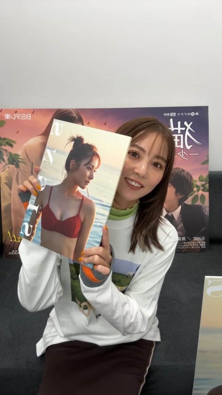 石川恋のインスタグラム：「ゆる〜く🐈」