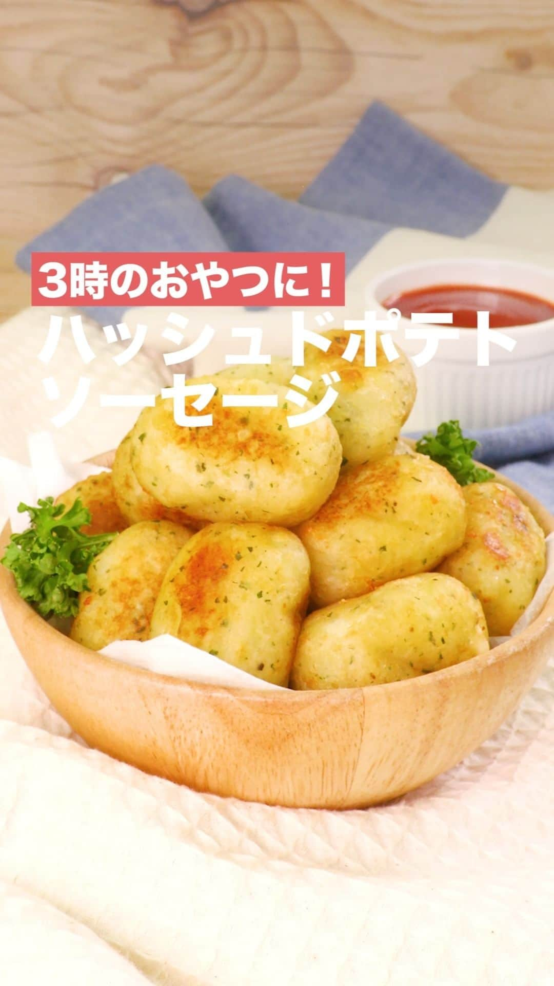 DELISH KITCHENのインスタグラム