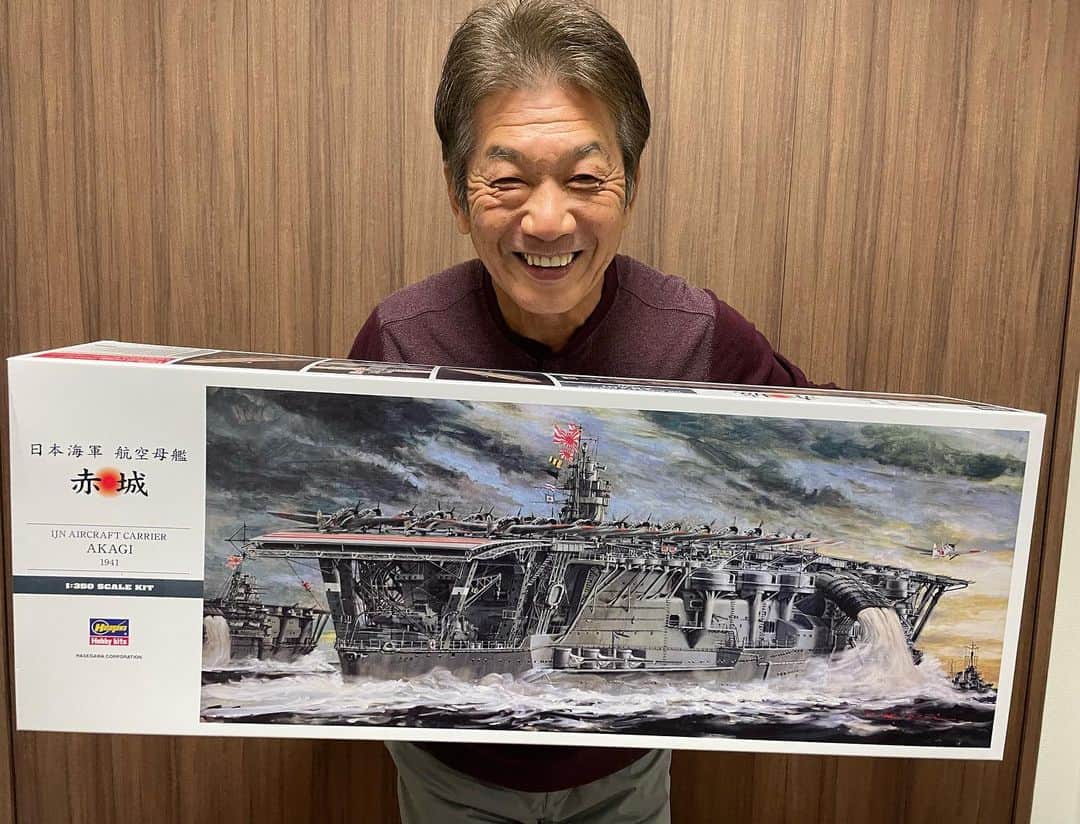 高橋慶彦のインスタグラム：「赤城をいただきました。 頑張って作ります。」