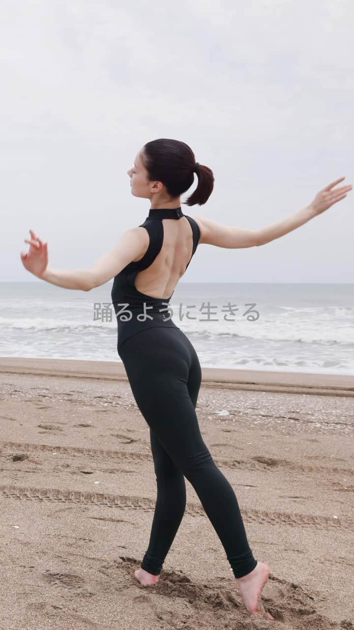 DANSKIN Japanのインスタグラム：「【BALLET】  自分の表現を追求し続けるプロのダンサーの声をもとにデザインされたダンスキンのバレエウエアは、美しいカッティングと軽く伸びやかな着心地が特徴。 バレエダンサーたちだけでなく、アクティブでスタイルのある女性たちの多様なニーズにも応えます。  ダンスキンブランドサイトにてBALLETコンテンツ公開中。 プロフィールTOPのURLよりご覧ください。  #danskin #danskinjapan #ダンスキン #こころとからだ #わたしを生きる」