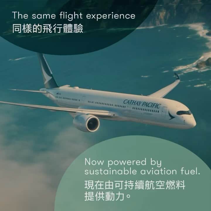のインスタグラム：「Airplanes powered by municipal waste — who would’ve thought?  As part of our Greener Together initiative, we’re always looking for better ways to support the future of sustainable aviation. One of our key priorities is to scale up our use of sustainable aviation fuel. And so today, we’re giving you a look at exactly how we’re doing that — as well as the role our investors play in the process.  Watch the full video in bio link to learn more!  #Cathay #MoveBeyond #GreenerTogether  你有想過城市固體廢物可以轉化成航空燃料嗎？  在「共創可持續未來」企劃中，我們一直努力尋找更好的方法支持可持續航空的未來。提升可持續航空燃料的使用量，正是當中的首要任務。我們將為大家展示如何透過與投資者合作，共同實踐減碳目標。  立即觀看完整影片：點擊 Bio Link  #國泰 #志在飛躍 #共創可持續未來」