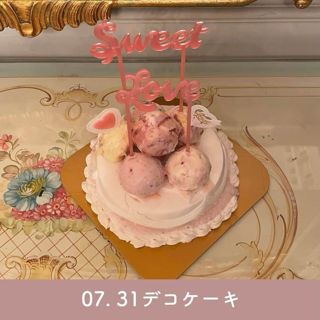 SUCLEさんのインスタグラム写真 - (SUCLEInstagram)「みんなはどのケーキが気になる？🎂コメントで教えてね𓂃 ⋰⋰ #誕生日ケーキアイデア 7選  今回はどれにするか迷っちゃう！誕生日ケーキアイデアを紹介します🫶🏻ᐝ ぜひ参考にしてみてくださいね🪄  表紙 @xxayapink  2枚目 @97_sena  3枚目 @cafe_may6th  4枚目 @melty_do0  5枚目 @__nnnaho  6枚目 @homeke.love  7枚目 @97_sena  8枚目 @xxayapink  9枚目 @milkyanne.27  - - - SucleではTikTokやTwitterも更新中！ インスタには載せていない動画もオリジナルで制作しています🥣ᐝ ぜひチェックしてみてくださいね🌛´-  #リボンケーキ #立体ケーキ #ゼリーケーキ #クロッフルケーキ」10月12日 20時00分 - sucle_