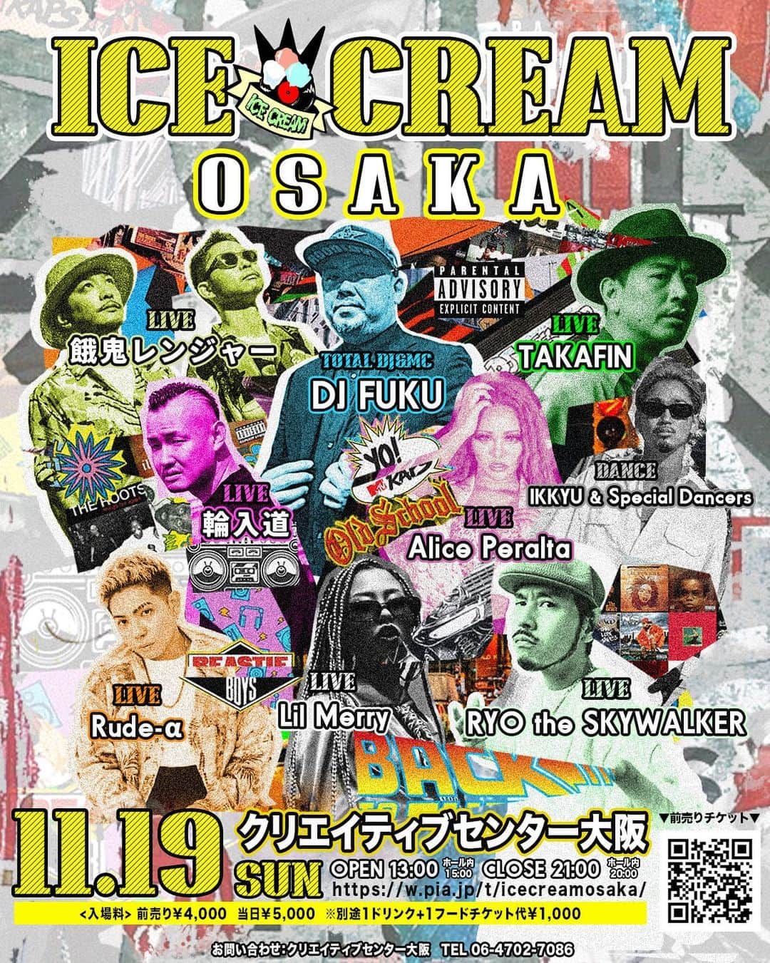 輪入道のインスタグラム：「🙇‍♂️🔥🔥  タイトル: ICE CREAM OSAKA  日時: 2023年11月19日(日) 13時開場(ホール内15時開場)  会場: クリエイティブセンター大阪(名村造船所跡地)  出演: DJ FUKU RYO the SKYWALKER 餓鬼レンジャー TAKAFIN 輪入道 ALICE Rude-α Lil Merry IKKYU & SP DANCERS 他  入場料(前売券): ¥4,000 (1ドリンク+1フード代別途1,000円必要)  前売券購入URL: https://w.pia.jp/t/icecreamosaka/  問い合わせ先: クリエイティブセンター大阪 06-4702-7085」