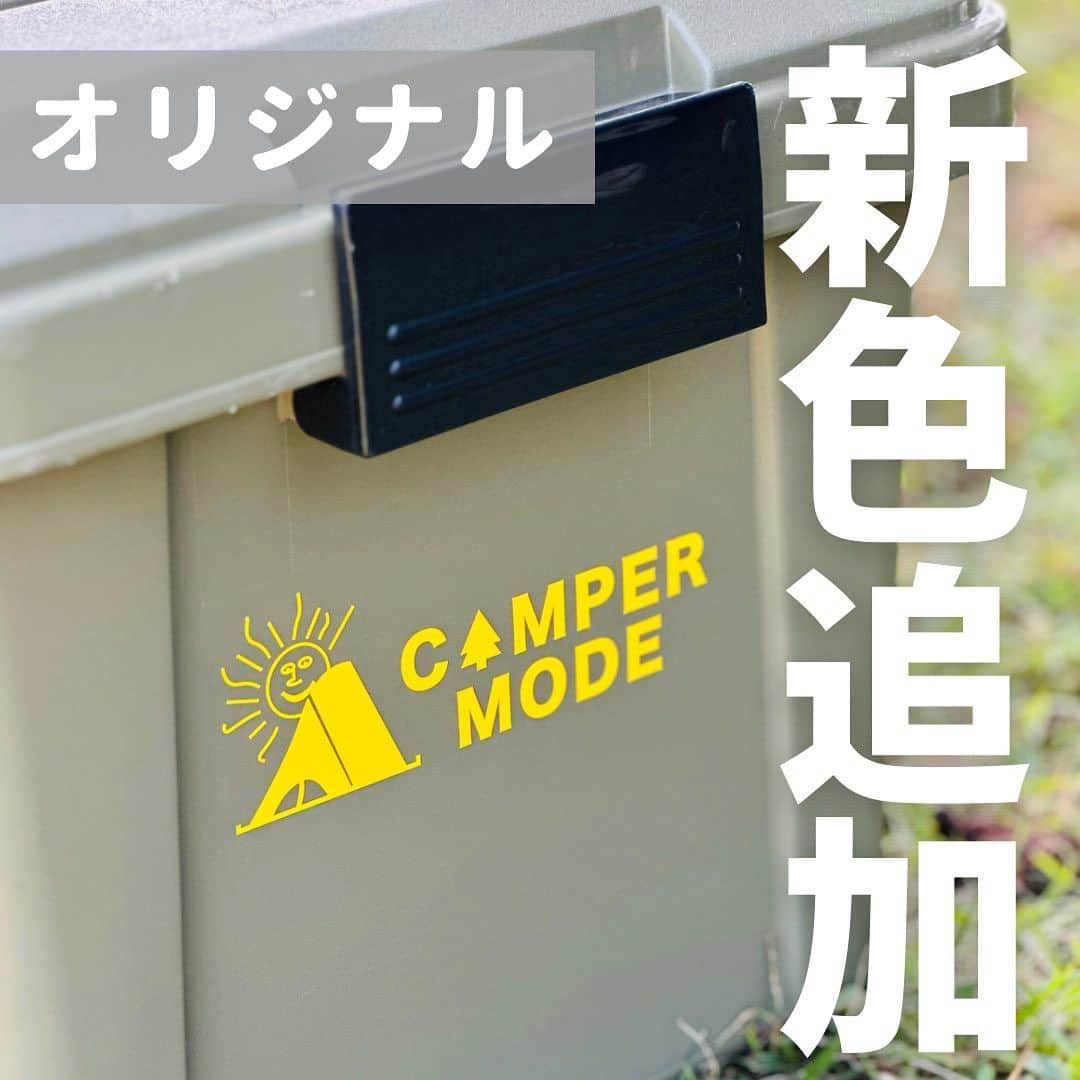 CAMPER MODEのインスタグラム