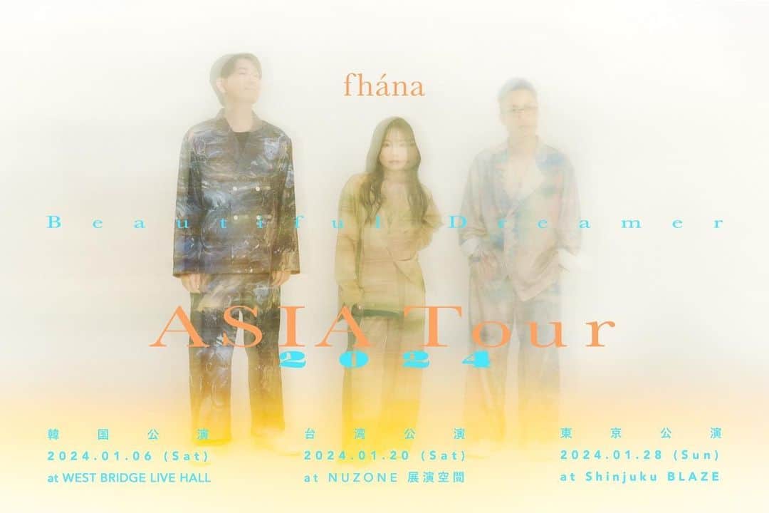 towanaのインスタグラム：「fhána FIRST ASIA Tour 🚩✨ 한국 & 台灣 fhánamily🩵 I can't wait to see you in 2024!  東京公演はFC最速先行始まったよ❄️🦋  → @fhana_official」