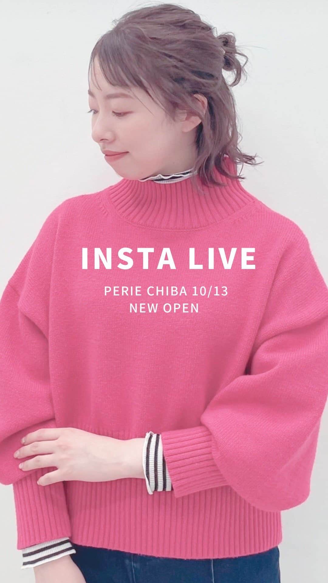 のインスタグラム：「｜ 2023. 10.13  𝑁𝐸𝑊 𝑂𝑃𝐸𝑁 ✨ 明日オープンの千葉ペリエ店からインスタライブ 🎥🌈  スタッフのおすすめアイテムも合わせて ぜひチェックしてみてくださいね！  📍@ropepicnic_periechiba   Staff @n.oo.n___o  yae」