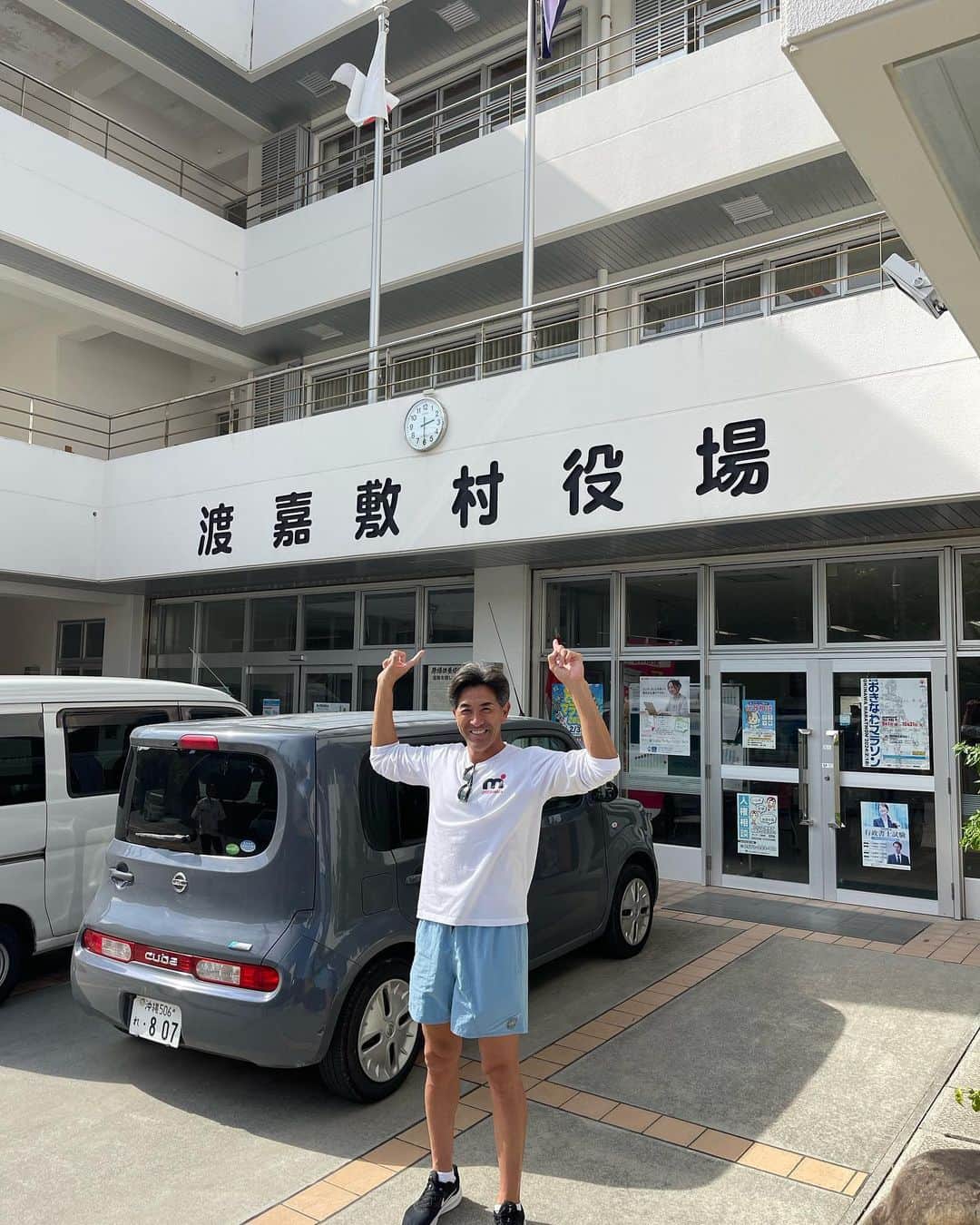 G.G.佐藤さんのインスタグラム写真 - (G.G.佐藤Instagram)「ＤＡＳＨ島か冒険王に出たい。 観光大使にもなりたい。 EEエラーマン #渡嘉敷島」10月12日 19時41分 - gg_sato_takahiko