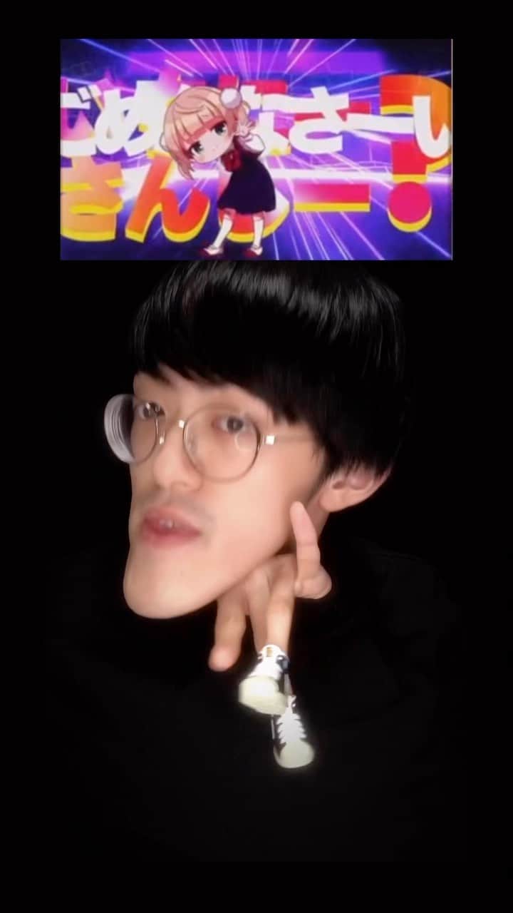城之内のインスタグラム：「粛清!!ロリ神レクイエム踊ってみた #城之内チャンネル」