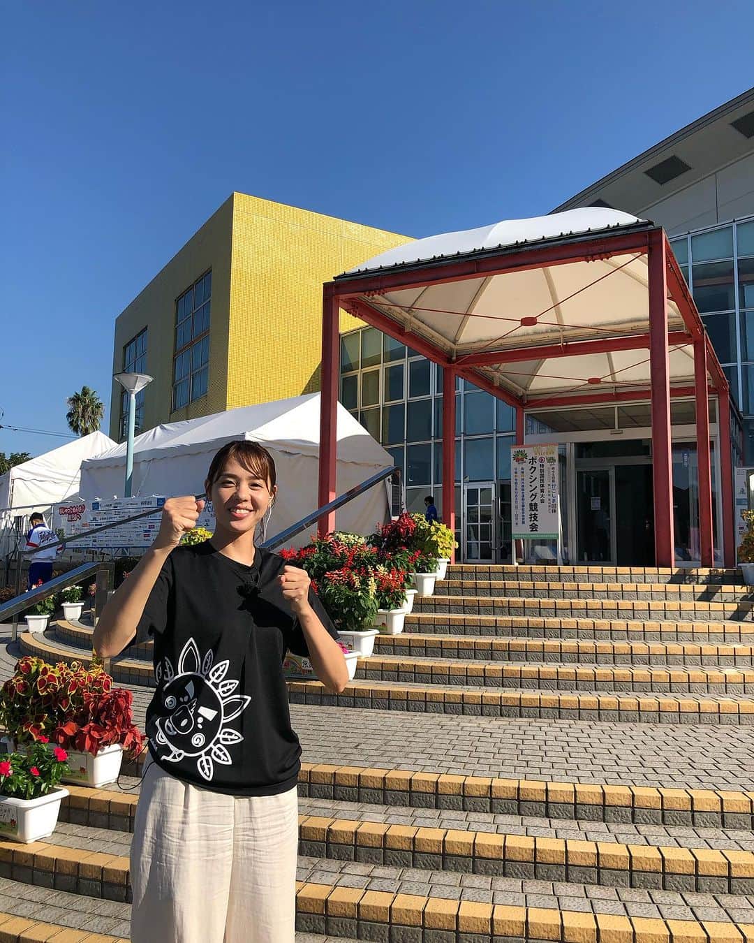 迫田さおりのインスタグラム：「・ かごしま国体 in阿久根市 ・ 今日はボクシング競技を応援にいきました‼︎ 迫力がすごかった😳‼︎ ・ 鹿児島県勢の結果は… ライトフライ級の荒竹一真選手  優勝‼︎ ライト級大園丈太郎選手  優勝‼︎ 本当にカッコよかった🥊 おめでとうございます‼︎ ・ 明日も県内の競技会場からMBC【かご4】で生中継します‼︎」