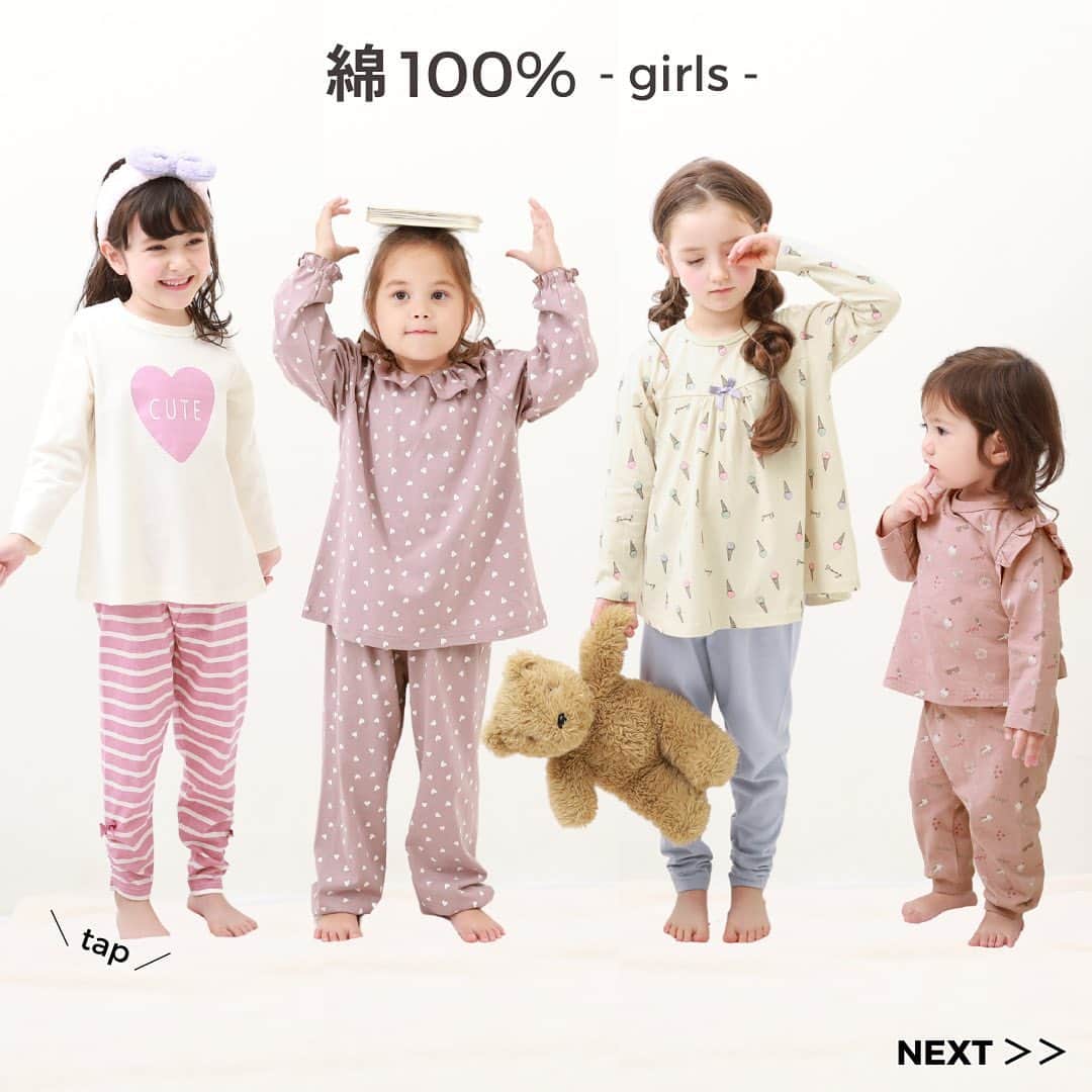 子供服devirockstore(デビロックストア)さんのインスタグラム写真 - (子供服devirockstore(デビロックストア)Instagram)「パジャマの衣替えはお済ですか？  devirockのパジャマは、 好みや着用時期によって選べるように あたたかさの異なる3種類の素材をご用意しています。  ①綿100％ 春や秋口にぴったりな程よい薄手の生地 吸汗性が良く、型崩れしにくいのもポイント  ②キルトニット 柔らかな肌触りで程よい厚みの生地 肌に触れる面は綿100％  ③フリース 真冬でも暖かいふんわり素材 柔らかな肌触りで、軽い着心地も魅力  それぞれ、ベビーからキッズまで デザインも豊富にご用意しているので お好みの素材で、 お気に入りのデザインを見つけてみてくださいね🌈  ........................  ☑️新作アイテム、人気アイテム情報 ☑️スタイリングやヘアアレンジなどお役立ち情報  など、を投稿しています。  いいねや、フォロー励みになります☺️  ▶️▶️▶️@devirock__official  ........................  #devirock #デビロック #デビロックコーデ #もっと親子になろう #子供服通販 #プチプラ子供服 #子供服 #子ども服 #こどもふく #キッズファッション #キッズ服 #パジャマ #部屋着 #おうちコーデ #おうち時間 #リラックスウェア #ルームウェア #キッズパジャマ」10月12日 20時02分 - devirock__official