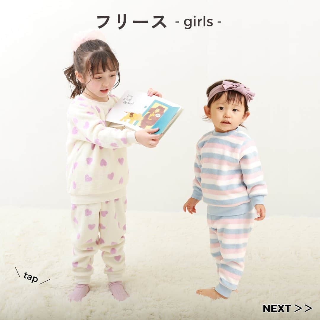 子供服devirockstore(デビロックストア)さんのインスタグラム写真 - (子供服devirockstore(デビロックストア)Instagram)「パジャマの衣替えはお済ですか？  devirockのパジャマは、 好みや着用時期によって選べるように あたたかさの異なる3種類の素材をご用意しています。  ①綿100％ 春や秋口にぴったりな程よい薄手の生地 吸汗性が良く、型崩れしにくいのもポイント  ②キルトニット 柔らかな肌触りで程よい厚みの生地 肌に触れる面は綿100％  ③フリース 真冬でも暖かいふんわり素材 柔らかな肌触りで、軽い着心地も魅力  それぞれ、ベビーからキッズまで デザインも豊富にご用意しているので お好みの素材で、 お気に入りのデザインを見つけてみてくださいね🌈  ........................  ☑️新作アイテム、人気アイテム情報 ☑️スタイリングやヘアアレンジなどお役立ち情報  など、を投稿しています。  いいねや、フォロー励みになります☺️  ▶️▶️▶️@devirock__official  ........................  #devirock #デビロック #デビロックコーデ #もっと親子になろう #子供服通販 #プチプラ子供服 #子供服 #子ども服 #こどもふく #キッズファッション #キッズ服 #パジャマ #部屋着 #おうちコーデ #おうち時間 #リラックスウェア #ルームウェア #キッズパジャマ」10月12日 20時02分 - devirock__official