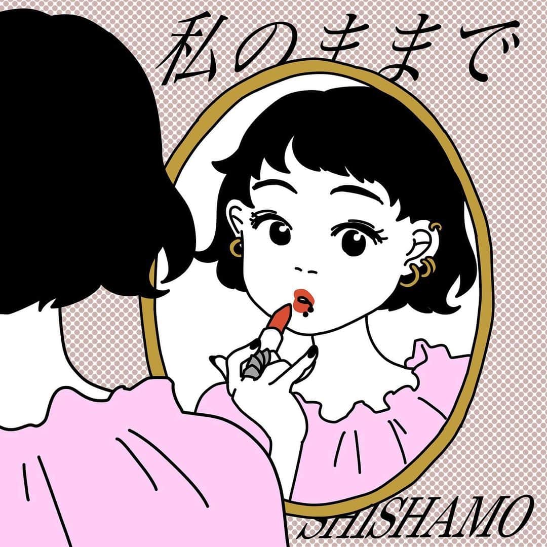 SHISHAMOのインスタグラム：「📀💄新曲「私のままで」10/13(金)配信リリース決定!!!💄📀  明日10/13(金)0時〜 新曲「私のままで」を配信リリースします!!!  ジャケットは、 Gt.Vo 宮崎朝子による描き下ろしイラストです🎨  是非お楽しみに🎧  #shishamo」