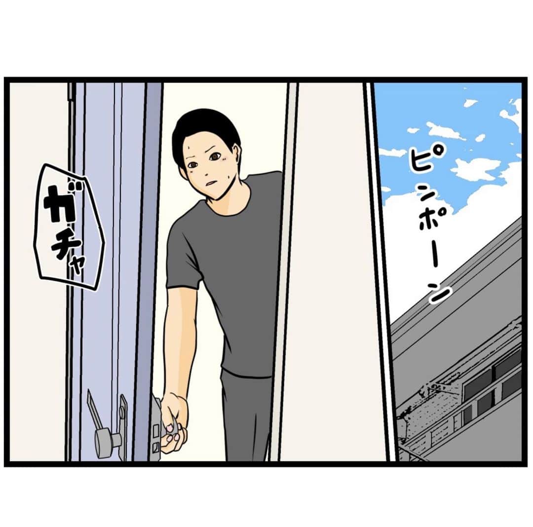 バラシ屋トシヤさんのインスタグラム写真 - (バラシ屋トシヤInstagram)「【メンヘラ師匠8】  #漫画 #マンガ #4コマ #4コマ漫画 #ギャグ漫画」10月12日 12時01分 - barashiyatoshiya