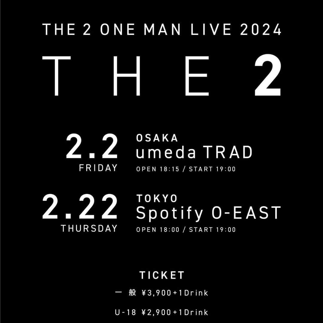 古舘佑太郎のインスタグラム：「THE 2 ONEMAN LIVE 2024 「THE 2」  来年2月、僕らがどんな状態になっていようとワンマンを最大規模で挑戦することに。先のことはだれにもわからないけど、今はその日にどんな景色を観れるか、だけ。  オフィシャル先行本日からいよいよ開始です。 https://w.pia.jp/t/the2-om24/」