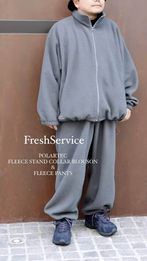 FreePark_Yokohamaのインスタグラム：「・ @freshservice_official   POLARTEC FLEECE STAND COLLAR BLOUSON ＆ POLARTEC FLEECE PANTS  ・ ・  ポーラテックのフリース素材の中でも 重さに対する暖かさの比率が最高の THERMAL PROを採用した スタンドカラージップブルゾン&パンツ。  ボリュームのあるシルエットで 裾のドローコードにより下からの風を防ぎ、 シルエットの調整も可能。  熱を衣服内に閉じ込めながらも 汗は外に放出する機能を持っており 快適な着用感を演出します。  ・ ・  #freshservice #フレッシュサービス #POLATEC #blouson #fleecepants #setup #セットアップ #セットアップスタイル #ootd #ootdfashion #freshservice23aw #ブルゾン #ブルゾンコーデ #ブルゾンセットアップ #フレッシュサービス23aw #フリースコーデ #フリースセットアップ #アウター #アウターコーデ #MAGNUM」