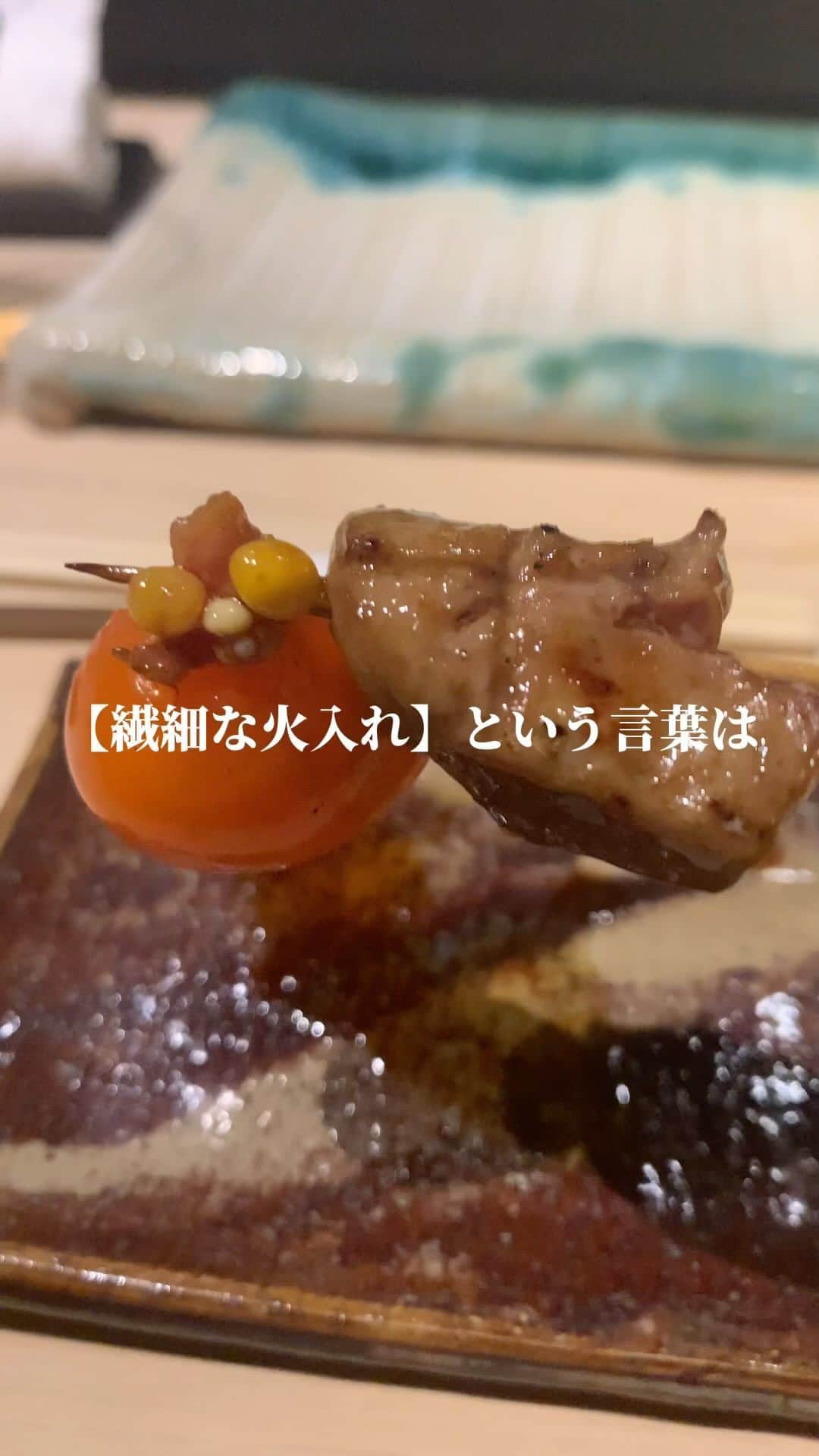 IKKO’S FILMSのグルメインスタ