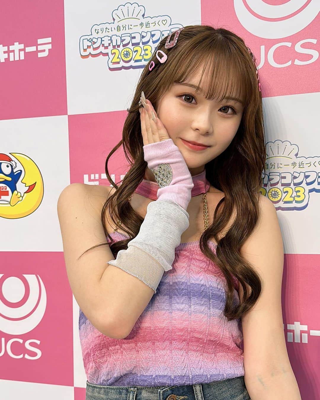 モテビューティー公式さんのインスタグラム写真 - (モテビューティー公式Instagram)「💗🧸ベビモテ×さくらちゃん🐧💗  10/9(月・祝） 「なりたい自分に一歩近づく♡ ドンキカラコンフェス2023 in 渋谷ヒカリエホール」にご来場頂いた皆様、ありがとうございました！✨  今回スウィートからは ベイビーモテコン：さくらちゃん ( @sakura_0808_ ) ウルルモ：なえなのちゃん（ @naenano0114 ) マジェット：三上悠亜ちゃん( @yua_mikami ) トリコニナル：ばんばんざいるなちゃん( @mm_runa ） の4名がトークショーや特典会などに参加してくれました✨  今回は #ベイビーモテコン のブースを一気にご紹介💗 イメモのさくらちゃんは新色「ベイビーぎゃる」の衣装で登場！ ビジュアルの黒髪ボブも、最新の茶髪ロングもどちらもかわいすぎますよね🫶💓 トークショーやステージMCとの掛け合い、30秒撮影会など非常に盛り上がりを見せていました✨  スウィートでは今後も皆様に楽しんでいただける企画や、かわいいカラコンをたくさん作っていきますので ぜひ今後とも応援よろしくお願いいたします😊❤  #モテコン #ベビモテ #motecon #babymotecon #カラコン #カラーコンタクトレンズ #さくらっ子 #矢野桜 #桜っ子 #さくらっこと繋がりたい #桜っ子と繋がりたい #さくらっ子と繋がりたい #カラコンフェス #ドンキ #ドンキホーテ」10月12日 12時00分 - motecon_official