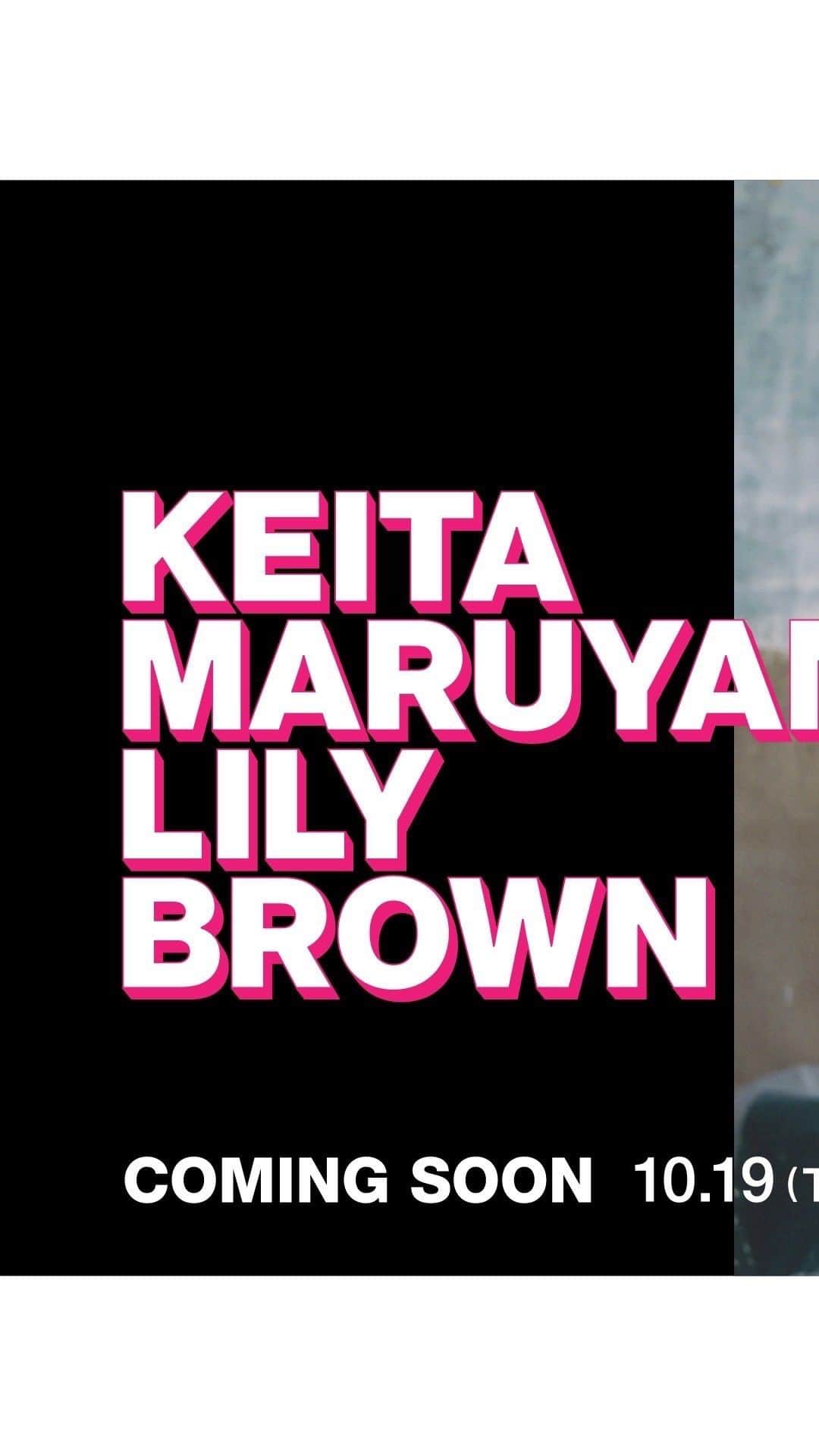 のインスタグラム：「.  - LILY BROWN × KEITA MARUYAMA –  国内デザイナーズブランドとして人気を誇るKEITA MARUYAMAとのコラボレーション第2弾。 今回のコレクションテーマは『FACTORY』。 60年代のカルチャーやアートシーンをけん引してきたアーティストたちの社交の場からインスパイアされたコレクション。 当時のエネルギッシュで華やかなムードと2つのブランドそれぞれのアイデンティティを掛け合わせ、 新たなクリエーションへと昇華させたラインアップが登場。  現在 オンラインサイトにてティザーページ公開中。  ■先行予約開始日：10月19日(木)12:00(正午) ・LILY BROWNオフィシャルオンラインストア ・USAGI ONLINE ・MASH STORE（公式アプリ） ・楽天 ・ZOZO TOWN  ■全国発売日：10 月28日(土) オンラインストアは12：00(正午)より発売 取扱店舗： ・LILY BROWN全国直営店 ・オフィシャルオンラインストア ・USAGI ONLINE ・MASH STORE（公式アプリ） ・楽天 ・zozo ​他  ■EVENT 10月28日(土)の全国発売に先駆け、下記の3会場にて先行発売いたします。 ご来店いただいたお客様には素敵な特典もご用意しております。  【LILY BROWN ルミネエスト新宿店】 場所：LILY BROWN ルミネエスト 新宿店内 期間：10月21日(土)～10月23日(月)　 営業時間： 10月21日(土)11:30～21:00 10月22日(日)10:30～21:00 10月23日(月)11:00～21:00 電話：03₋6457₋8555  【JR名古屋高島屋店】 場所：JR名古屋高島屋 5階 イベントスポット 期間：10月25日(水) ～ 10月31日(火) 営業時間：10:00～20:00 電話：052₋566₋3775（LILY BROWN JR名古屋高島屋店） ※10月20日(金)～10月22日(日)までLILY BROWN JR名古屋高島屋店にて事前予約会を開催いたします。 予約商品は期間中にリミテッドコンセプトストアにてお受け取りいただけます。  【阪急うめだ本店】 場所：阪急うめだ本店 3階 プロモーションスペース31 期間：10月25日(水) ～ 10月31日(火) 営業時間：10:00～20:00 電話：06-6313-7235（LILY BROWN 阪急うめだ本店） ※10月20日(金)～10月22日(日)までLILY BROWN 阪急うめだ本店にて事前予約会を開催いたします。 予約商品は期間中にリミテッドコンセプトストアにてお受け取りいただけます。  詳細はプロフィール欄URL ニュースページをご覧ください。  #LILYBROWN #リリーブラウン #KEITAMARUYAMA　#ケイタマルヤマ #vintage #vintagefeature #vintagefeaturedress #コラボレーション」