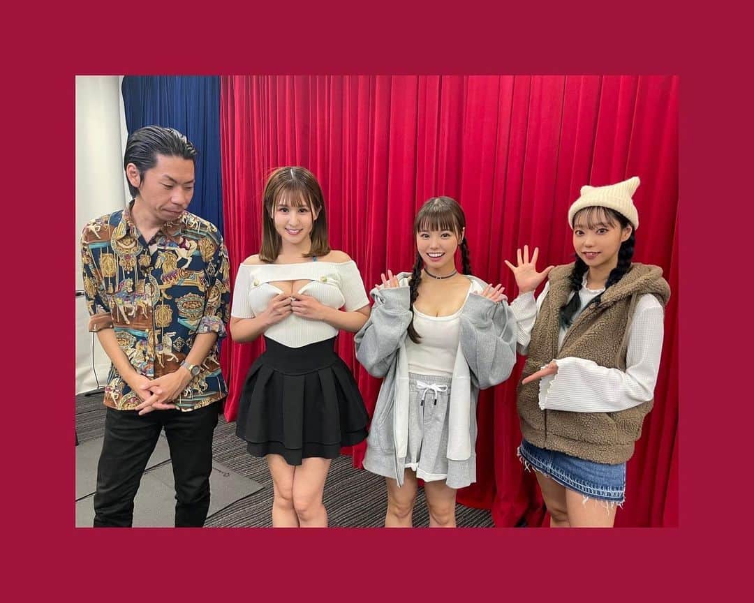 水沢まいのインスタグラム：「「KAMERACOZO」 ご視聴ありがとうございました❤️  めちゃくちゃ笑って楽しすぎた〜🤣 たくさんのコメント嬉しかったです🥰  あおみんさん、呂布カルマさん、りさちゃんありがとうございました❤️」