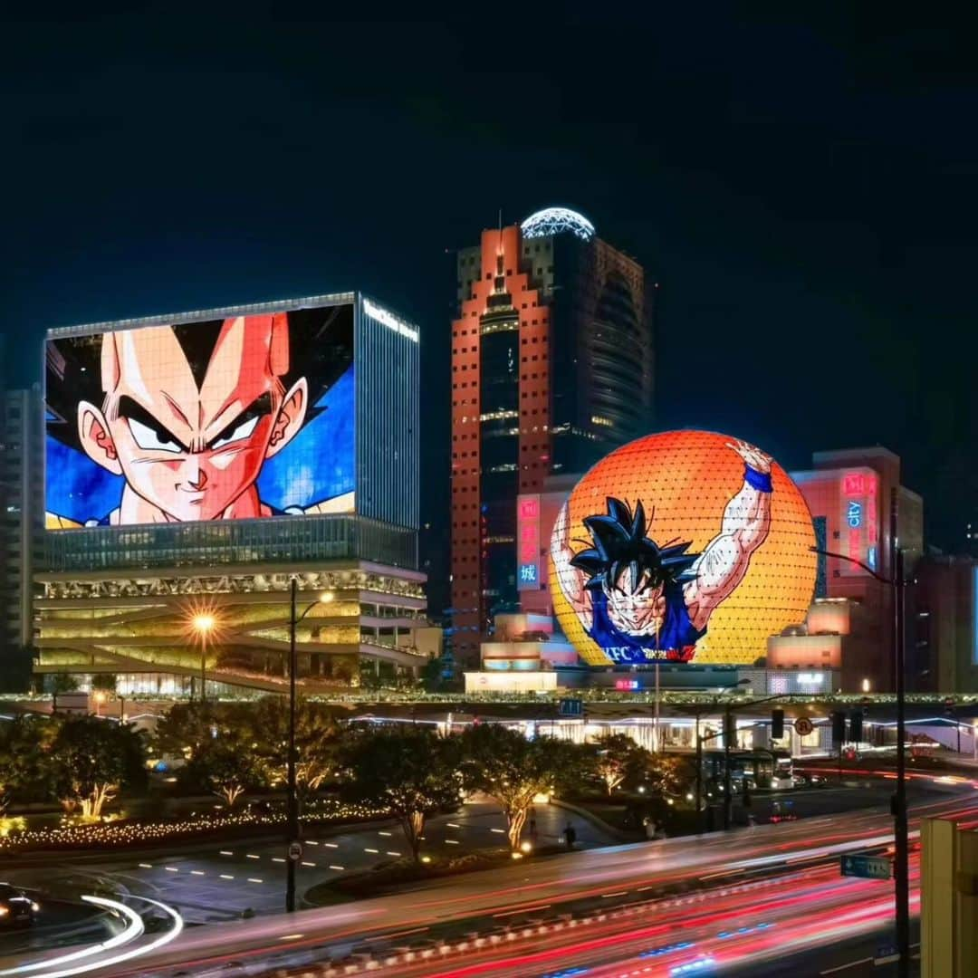 鳥山明（ファンアカウント）さんのインスタグラム写真 - (鳥山明（ファンアカウント）Instagram)「Meiluo Building, Shanghai 💫  #KFC x #DBZ #鳥山明   #ドラゴンボール  #ドラゴンボールZ  #ドラゴンボール超 #ドラゴンクエスト  #クロノトリガー #悟空 #ベジータ  #アニメ  #マンガ  #日本  #バードスタジオ #集英社 #Dbs #Dragonball #Dragonballz #Goku #Vegeta #dragonballsuper」10月12日 12時16分 - akira.toriyama