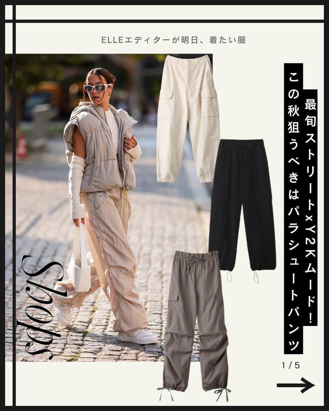 ELLE SHOP_JPのインスタグラム