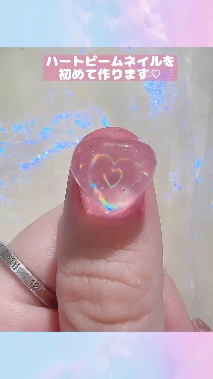 なかやまちえこのインスタグラム：「初オーダー♡ハートビームネイル♡⠀ ⠀ #youtube にも動画あります♡⠀ ついに初オーダー♡ハートビームネイル♡ https://youtu.be/ei-Motju5Ng⠀ ⠀ ハートビーム用のフィルムは代官山のシェアネイルサロン @aby_sharenail にございます♡⠀ #nail #nails #nailart #ネイル #美甲 #ネイルアート  #japanesenailart #manucure #japanesenails #manicurist #gelnails #أظافر #네일아트 #미용  #เพ้นท์เล็บ #artedeuñas #เพ้นท์เล็บเจล #ジェルネイルデザイン #ネイルデザイン #nagelkunst #ハートビームネイル #ハートネイル #heartnails」