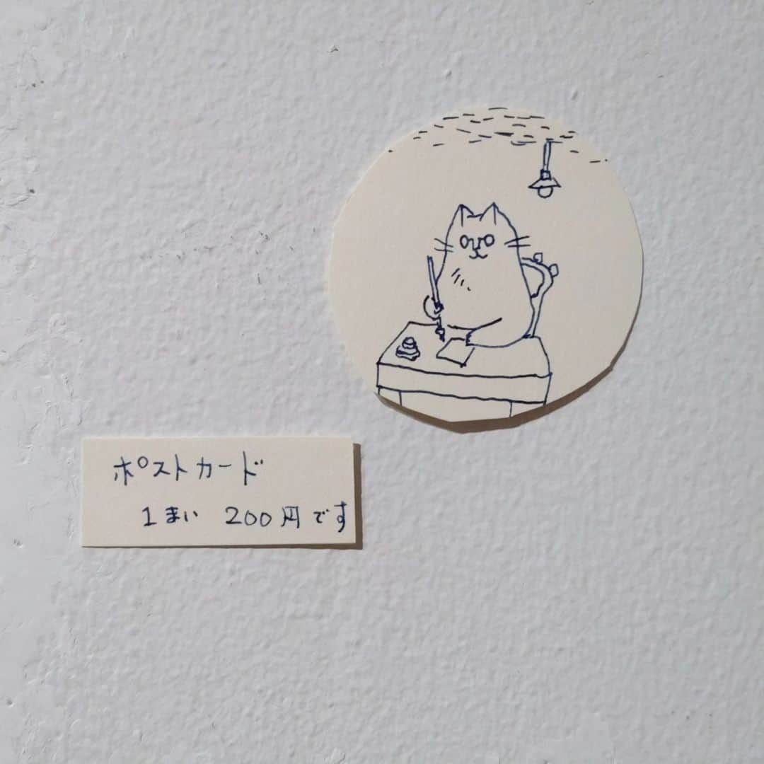 Art Mall（アートモール）のインスタグラム：「【三日目オープン】  野村知紗子 個展 「ぼくらの忘れもの」 Chisako Nomura Exhibition 2023年10月10日(火)～10月15日(日) 12:00～20:00（最終日17:00終了） 会場：アートモール  This week's exhibition Chisako Nomura Solo Exhibition November 10 tue - November 15 sun, 2023 artist : NOMURA Chisako tue - sat 12pm-8pm  (sun 12pm-5pm)  #野村知紗子 #のむらちさこ #ChisakoNomura #アクリル画 #油彩画 #油彩色鉛筆 #幻想画 #猫の絵 #彫金アクセサリー #金工 #シルバーアクセサリー #アート購入 #インテリアアート #アートのある暮らし #アート購入 #contemporaryart #日本橋 #三越前 #アートモール #artmall #アートショップ #artshop https://www.artmall.tokyo/」