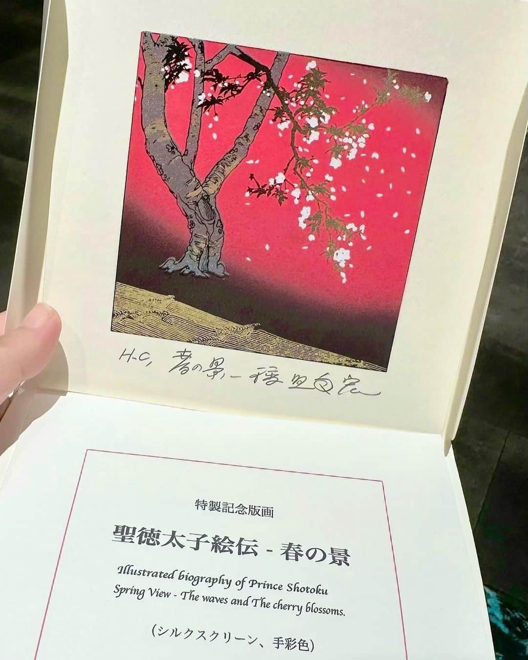 喜国雅彦＆国樹由香のインスタグラム