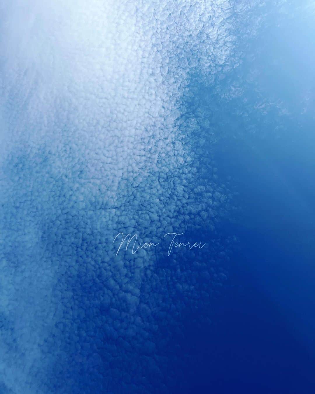 天玲美音さんのインスタグラム写真 - (天玲美音Instagram)「#美音の撮る空 心奪われる空。  #空が好き #雲 #幻想的な世界」10月12日 13時54分 - miontenrei