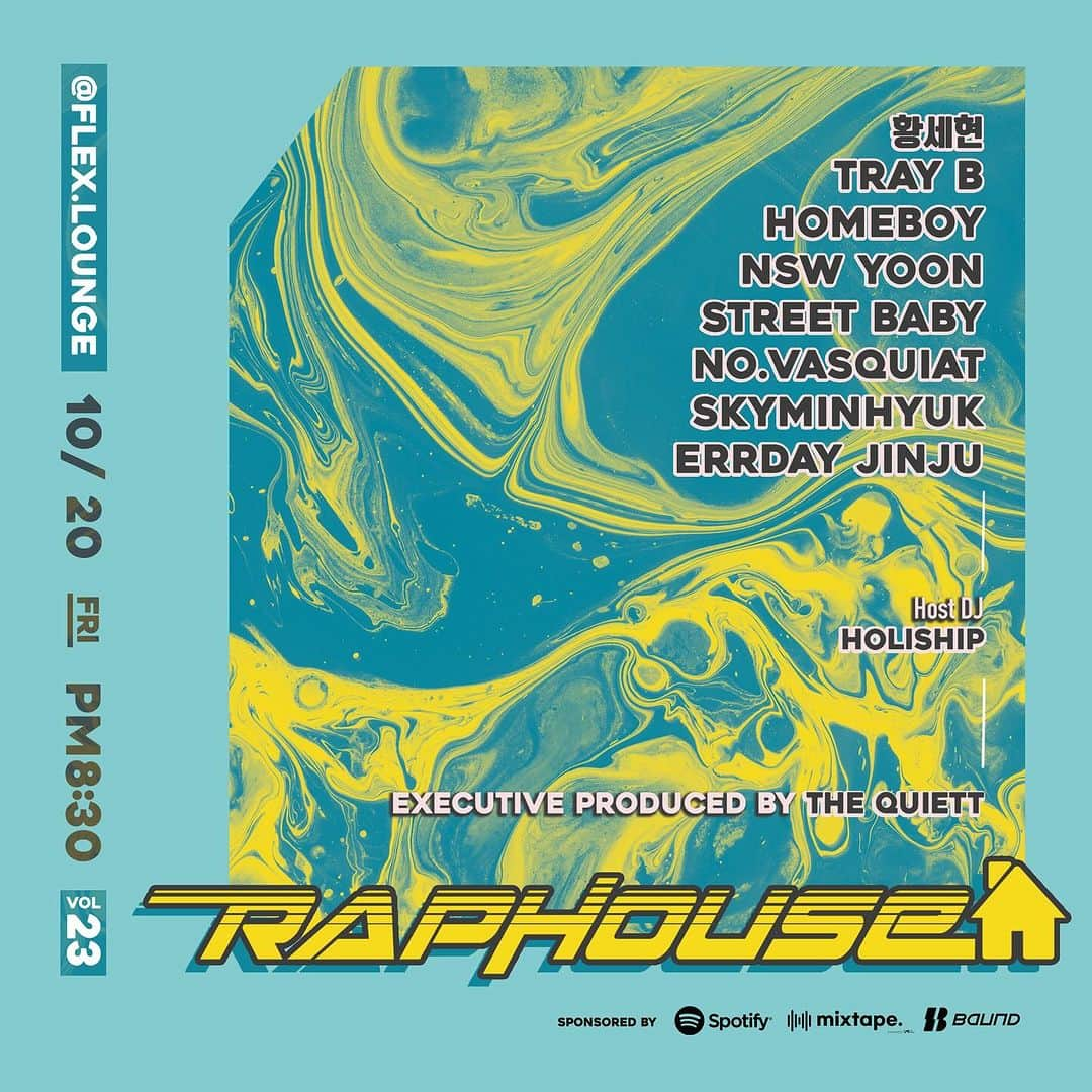 thequiettさんのインスタグラム写真 - (thequiettInstagram)「RAP HOUSE VOL.23   10/20  @rap_house_official」10月12日 14時17分 - thequiett