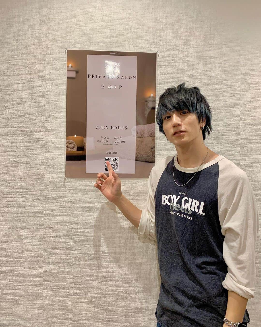 片桐航のインスタグラム
