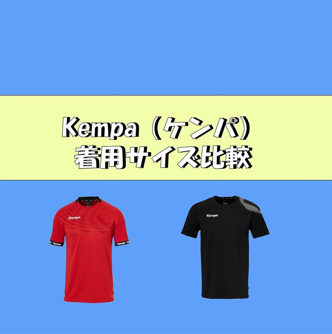 海外スポーツ用品の通販ショップ melis（メリス）のインスタグラム：「Kempa ウェアのサイズ感  日本で販売されているウェアとKempaウェアのサイズを比較した表を作成いたしました。 画像の2枚目が男性サイズ、3枚目が女性サイズでございます。  #melisofficial #mehrlicht #海外限定 #日本未入荷 #melis #melisjapan #ハンドボール #handball #volleyball #バレーボール #スポーツウェア #ケンパ #kempa」