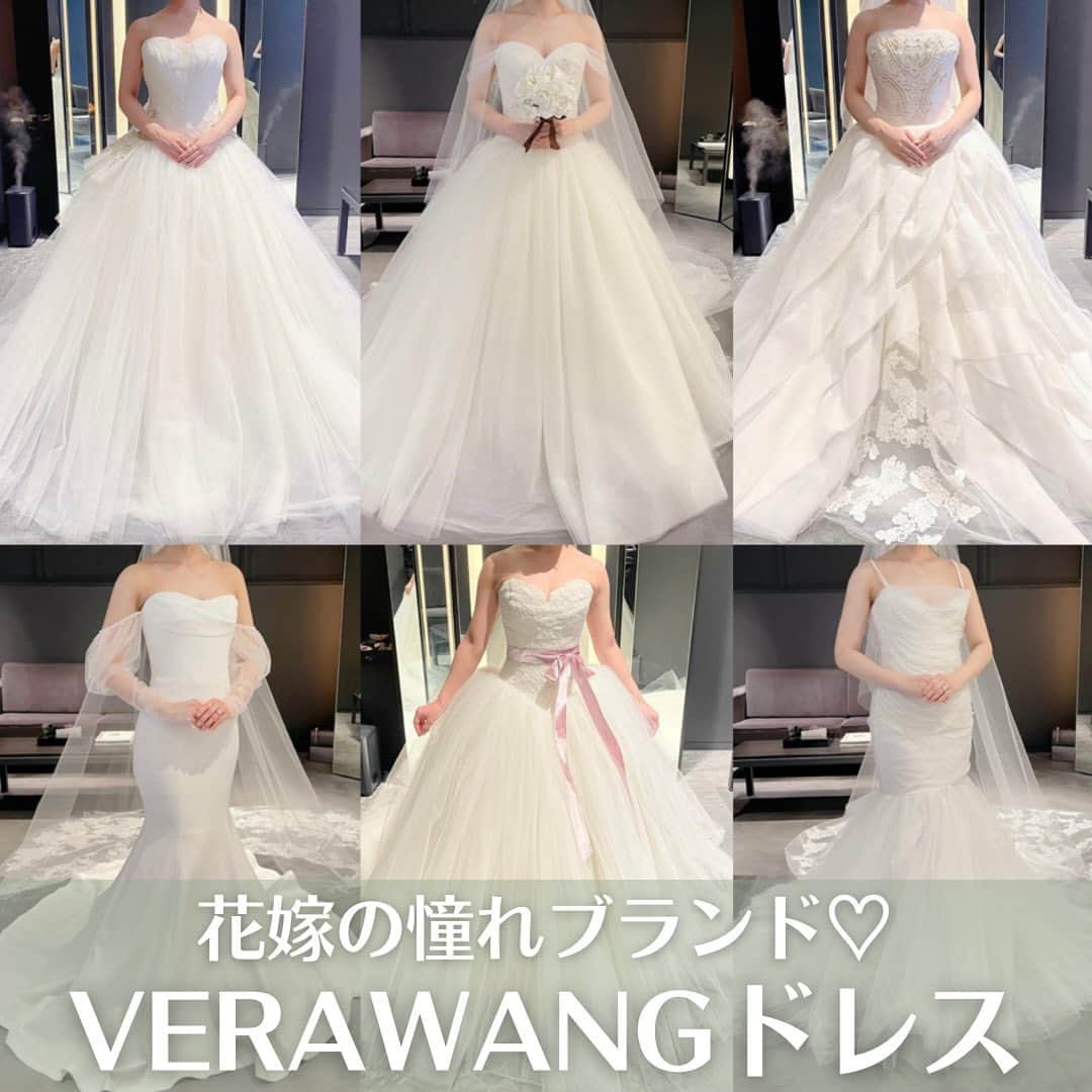Choole 業界初、オンライン結婚式準備サービスのインスタグラム