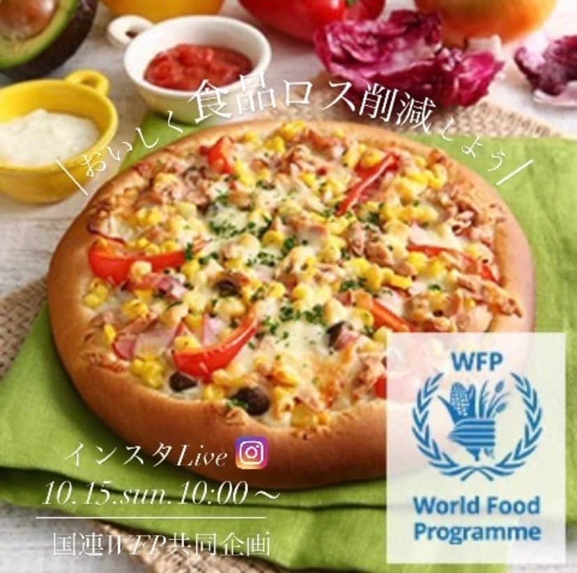 ABC Cooking Studioのインスタグラム