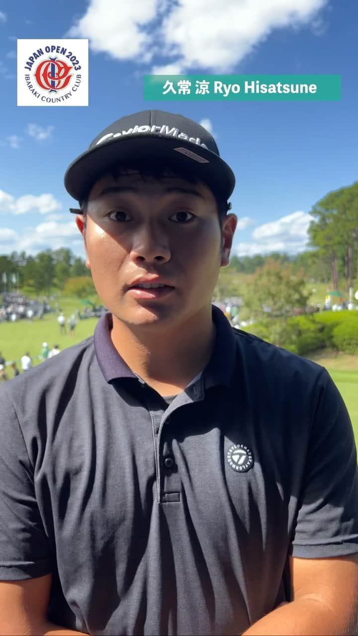  JGTO 男子プロゴルフツアーのインスタグラム：「「日本オープンゴルフ選手権」第1ラウンド  久々の日本ツアー出場となった #久常涼 が初日、2アンダーの上位でホールアウト⛳️ DPツアー優勝の反響も大きいようで、多くの関係者、選手から「おめでとう」と声をかけられていました🙌  @japangolfassociation @japanopengolf #jgto  #jga #nhk #golftournament  #男子ゴルフ #日本オープン #茨木カンツリー倶楽部 #久常涼 #dpツアー #世界三大りょう」