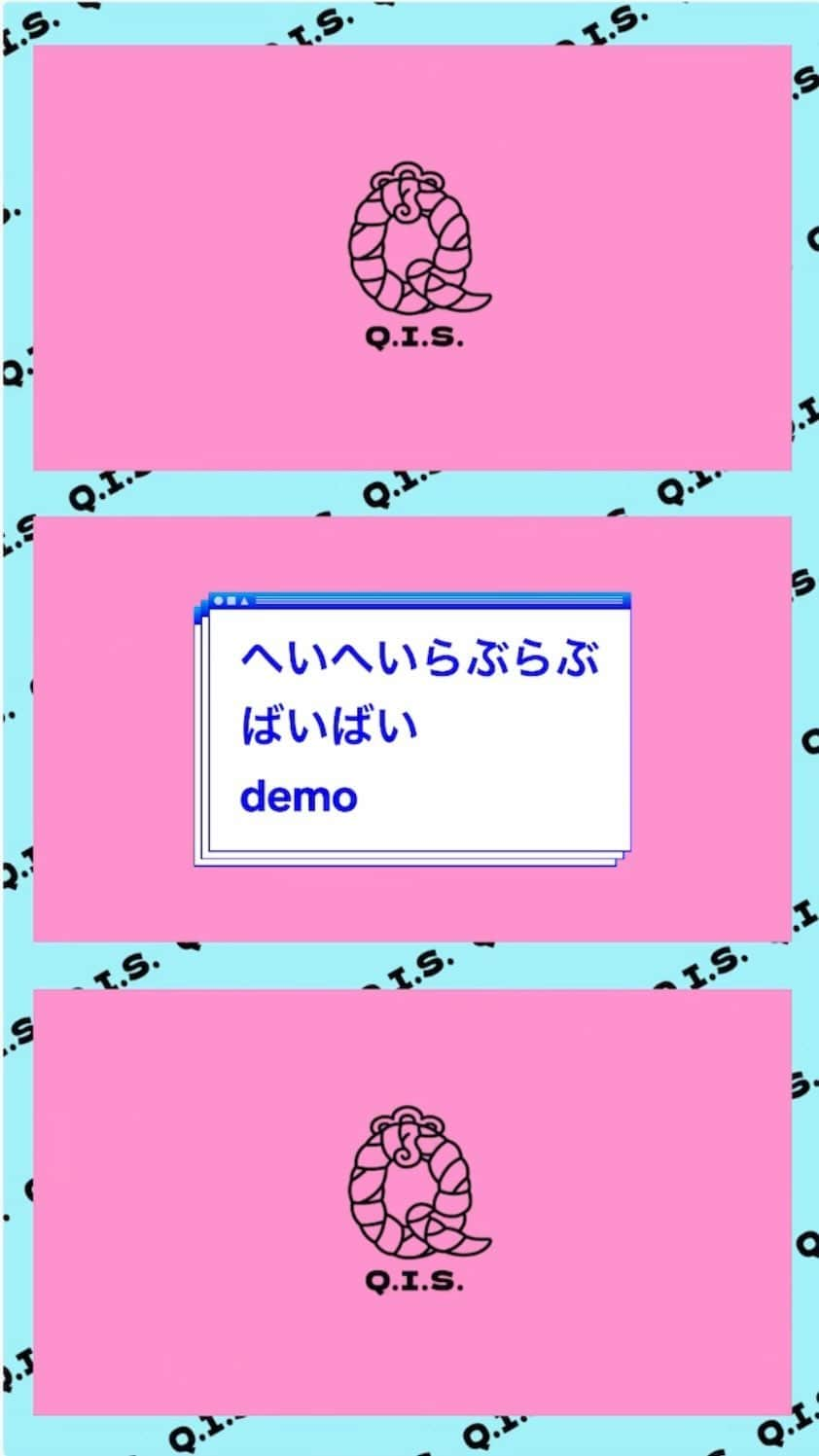 北澤ゆうほのインスタグラム：「新しい曲のdemoです 元気でねとかまたねとか、どの面下げて言ってるの❓❗️バカなの❓❗️オモロ‼️‼️って曲 YouTubeにフルあります」