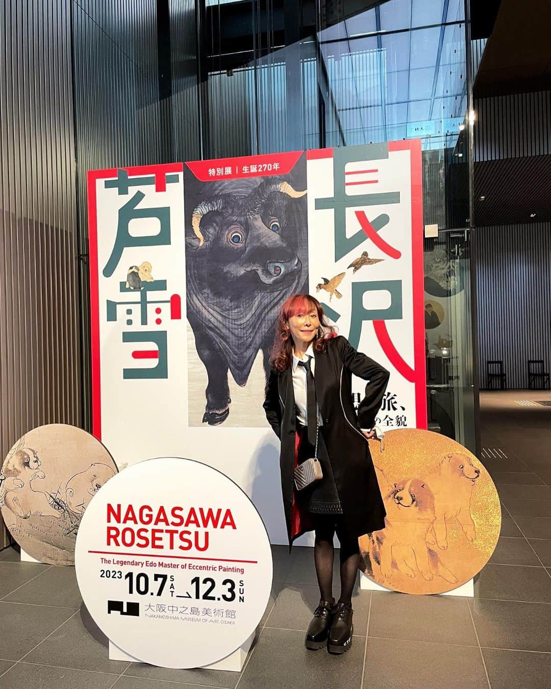 杏子さんのインスタグラム写真 - (杏子Instagram)「来ましたっ！！  #中之島美術館  入って行くところからすでに素晴らしい！  #ヤノベケンジ のキュートな #シップスキャット #ジャイアントトラやん  からのっ  #長澤蘆雪 生誕270年  プハーッ、何度みても、ドキドキ💓トキメク  んでもって、コーフンして美術館をスキップで出てタクシーに乗ろうとしたらっ。  美術館のロッカーにリュックを忘れた事に気づき。。。  あい。  新大阪駅まで行く前で、東京駅に着く前で、良かった💕  カンドーは、カラダに良いなぁ」10月12日 16時34分 - kyoko_anzu