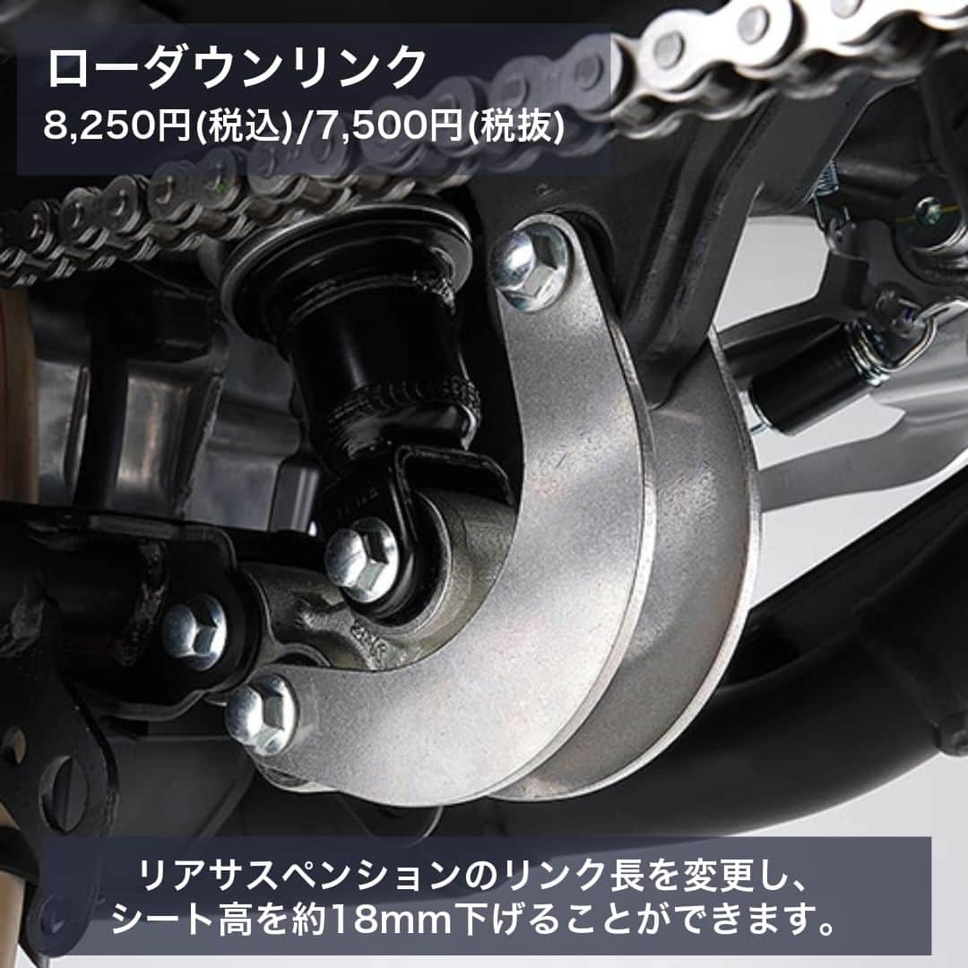 ヤマハ バイクさんのインスタグラム写真 - (ヤマハ バイクInstagram)「【2023年モデル MT-125 適合アクセサリーのご紹介】  ワイズギアのおすすめアクセサリーはこちら↓ ①プロテクションパッド デザイン性と機能性を両立したスタイリッシュなプロテクションパッドです。 センター部にはMTロゴが入っています。  ②ローダウンリンク リアサスペンションのリンク長を変更し、シート高を約18mm下げるアイテム。 停車時の足つき向上に貢献します。  ③スポーツスクリーン ショートデザインでフロント周りをシャープに演出してくれるアイテムです。 MTマークのロゴ入りで2.5mm厚のポリカーボネート素材を採用しています。  ④フェンダーレスキット テール回りの軽快感をより高めるスタイリッシュなフェンダーレスキットです。 LEDライセンスライトとスリムリフレクターが付属しています。  ⑤アクラポビッチフルエキゾーストマフラー アクラポビッチ社製の高品質なMT-125用フルエキゾーストマフラーです。 MT-125の車体にマッチしたスポーティーさを強調するデザインで、サイレンサーにはチタンを採用しています。  🔍その他の適合アクセサリーはワイズギアHPをご確認ください。  #YAMAHAが美しい #RevsyourHeart #Yamaha #MT125 #YAMAHAMT125 #YAMAHAMT #newmotorcycle #ワイズギア #YSGEAR #バイク用品 #バイクのある生活 #ツーリング」10月12日 17時00分 - yamaha_bike