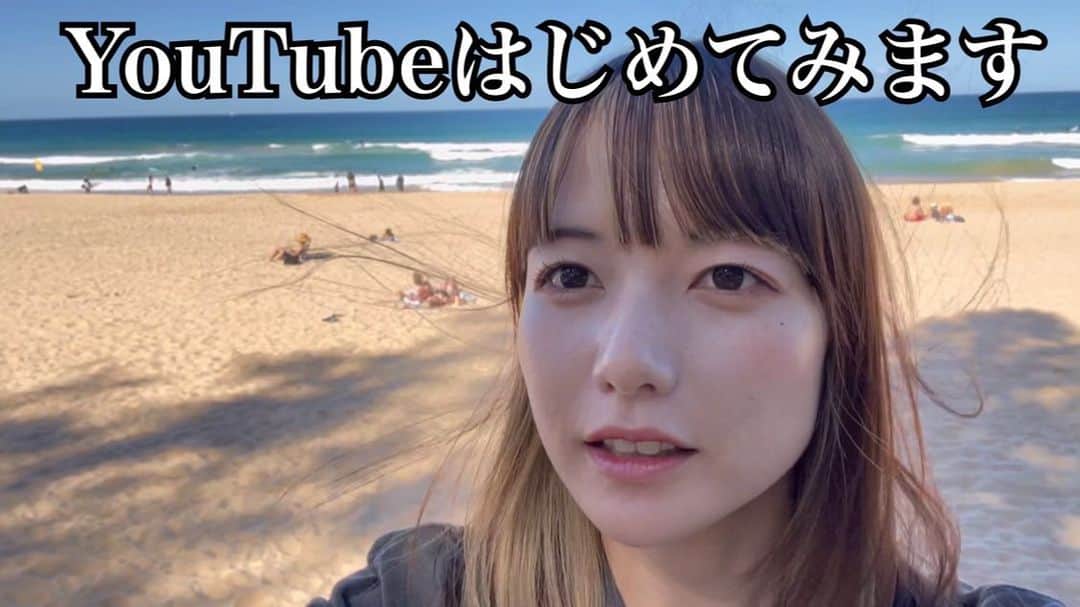 樺澤まどかさんのインスタグラム写真 - (樺澤まどかInstagram)「🐨  遅れての告知になりますが YouTubeチャンネル始動してみました🔥  まだ本編は上げてないですが ゆっくりペースで上げていくので 良かったらチャンネル登録お願いします！  プロフィールにチャンネルリンクあります。  オーストラリアでの生活記録を 上げていけたらなと思ってます。  #樺澤まどか  #ワーホリ#ギリホリ#アラサー#脱サラ#英語力ゼロ#留学#語学留学#ワーキングホリデー#オーストラリア」10月12日 17時10分 - kabasawa_madoka